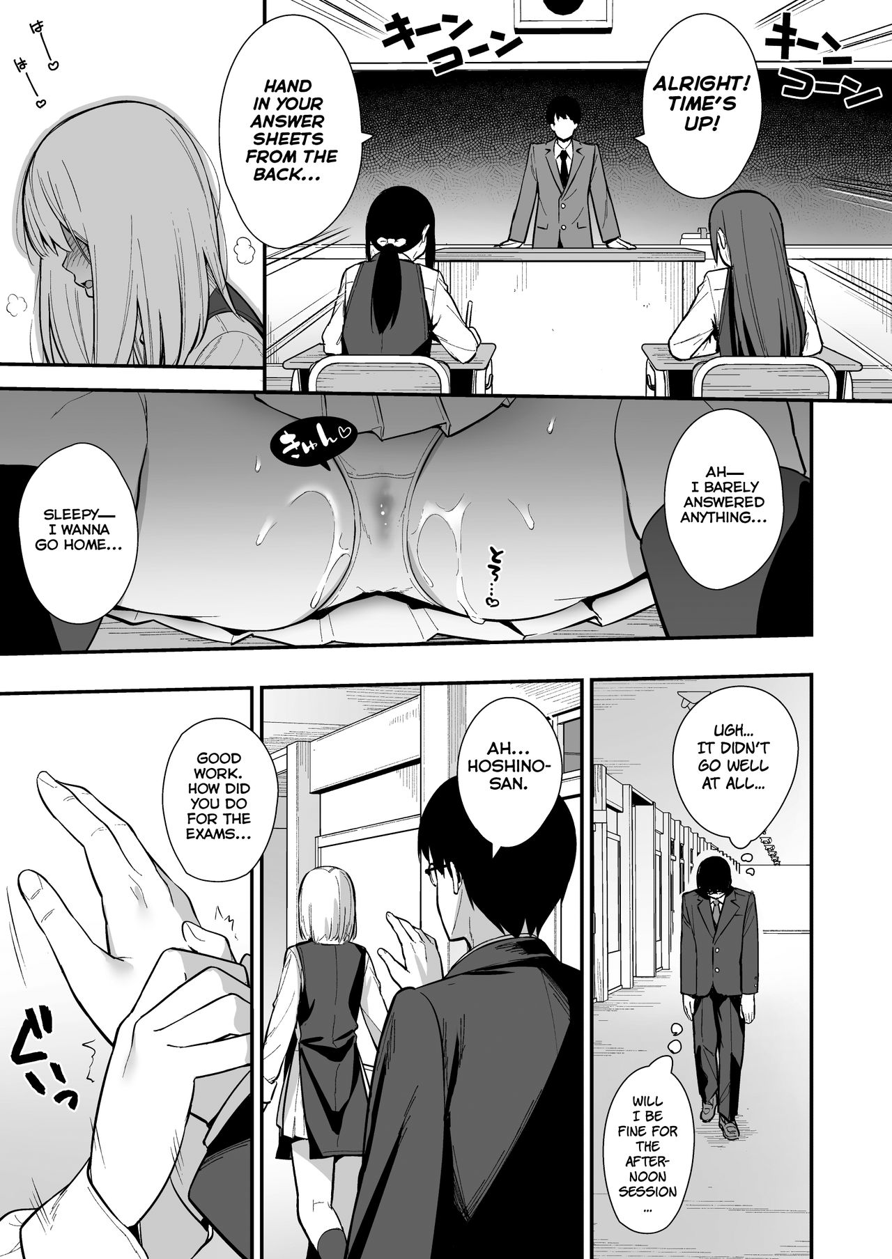 Kanojo wa Boku no Taieki de Ugoite iru Phase. 02 - Page 16