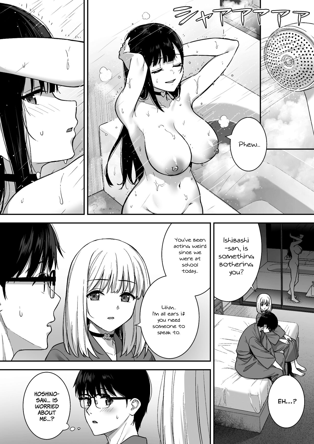 Kanojo wa Boku no Taieki de Ugoiteiru Phase. 05 - Page 16