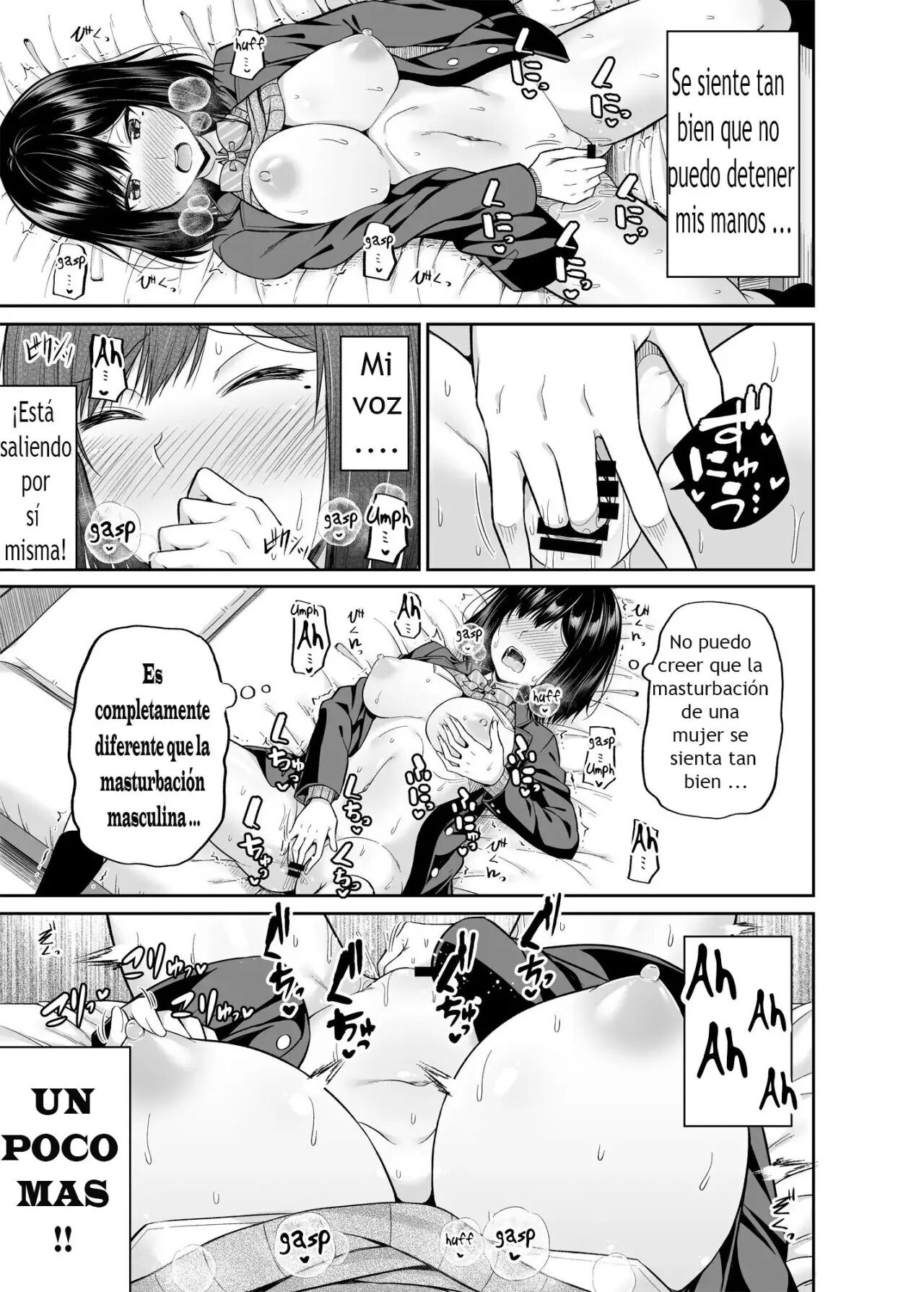 Watashi no Karada, Okashi Shimasu. - Page 16