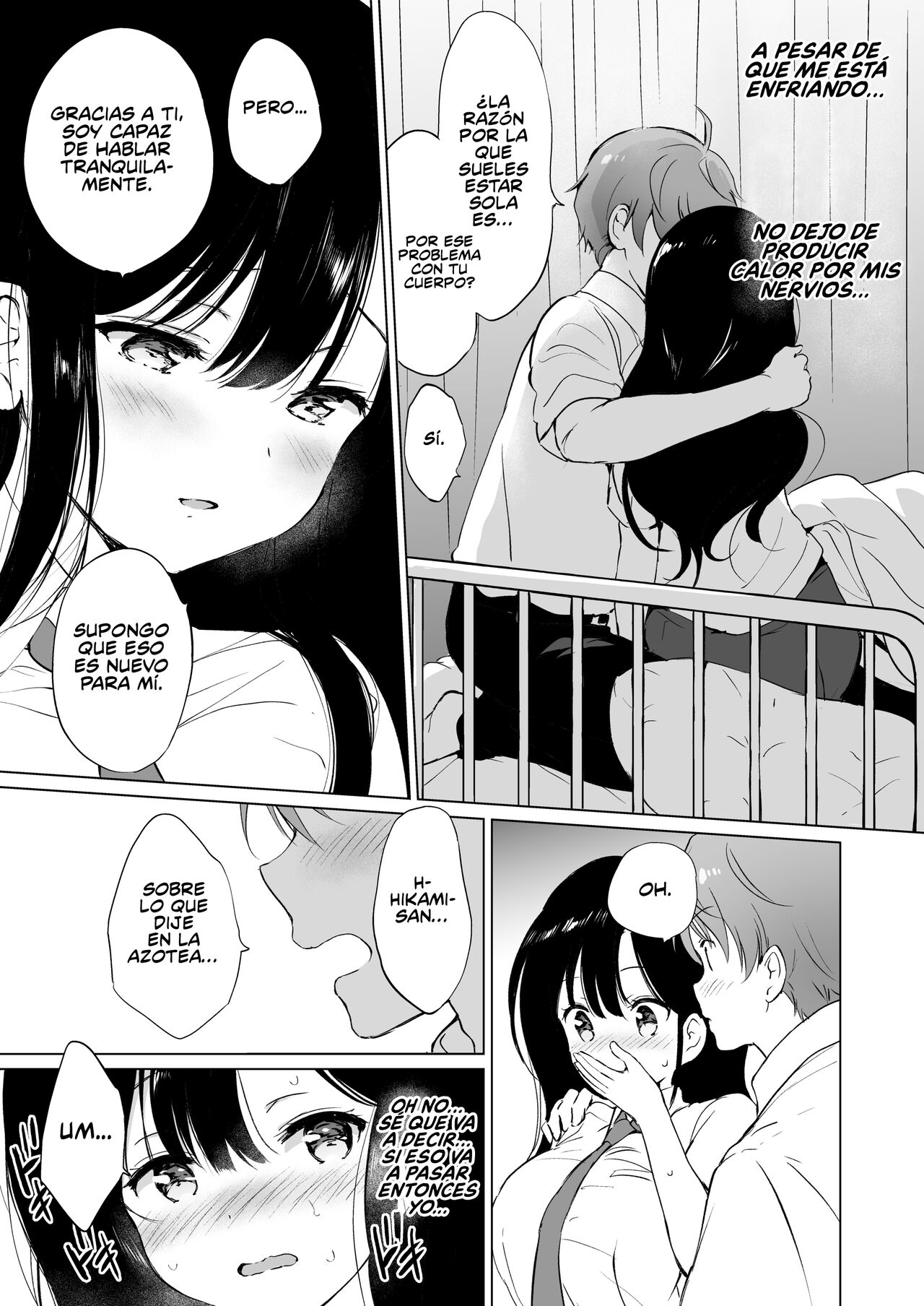 Hikami-san wa Toroketai | Quiero Derretir a Hikami-san - Page 16