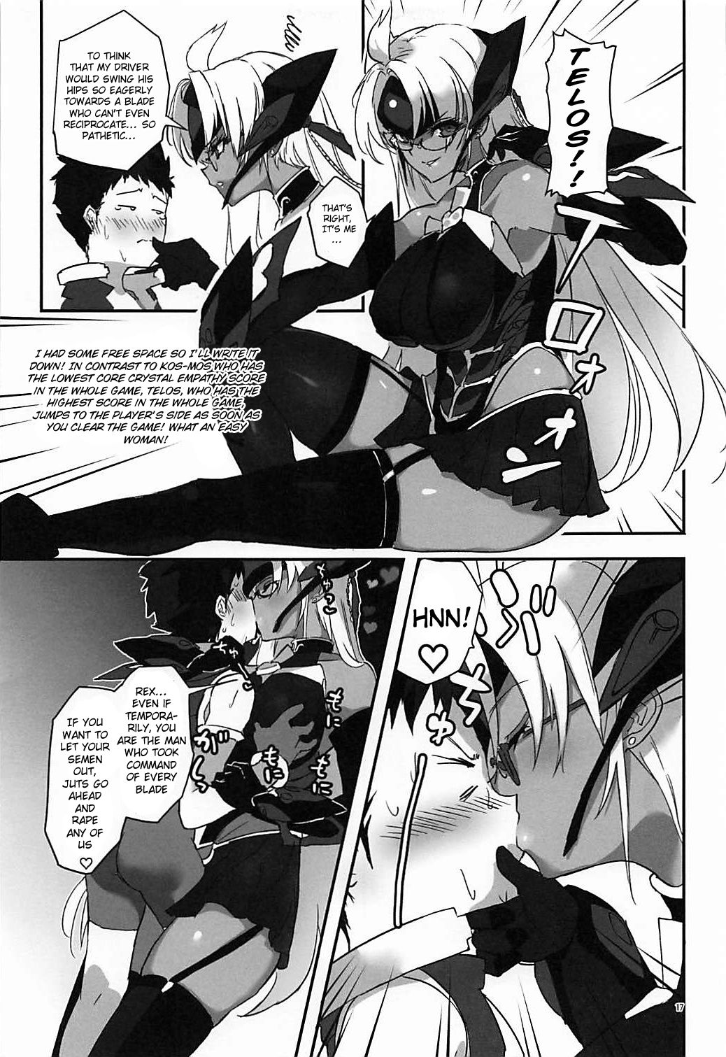Hepatica 6.0 - Page 16