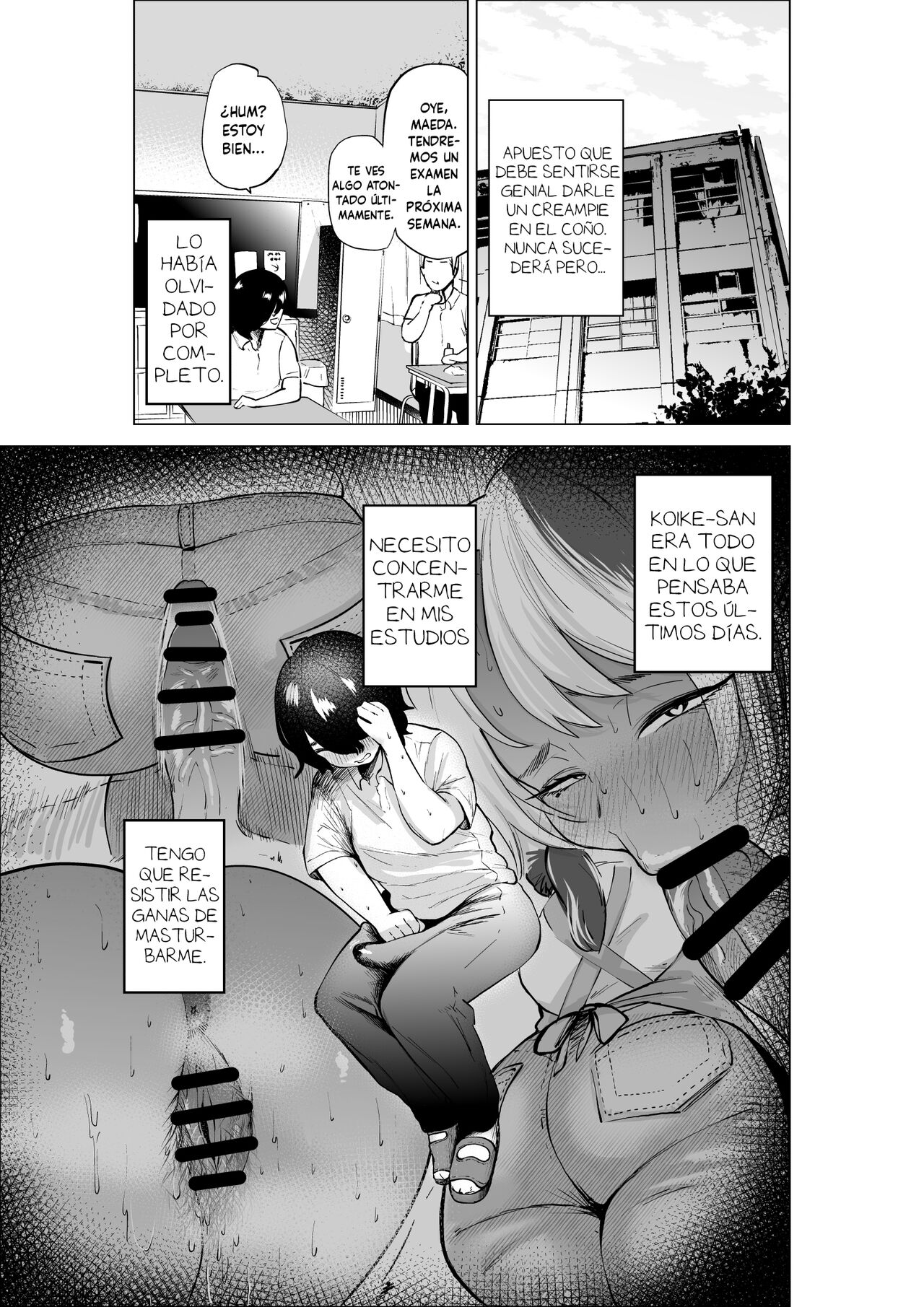 Manbiki Shounen to Part no Hitozuma | El Niño Ladrón Y La Empleada Casada - Page 17