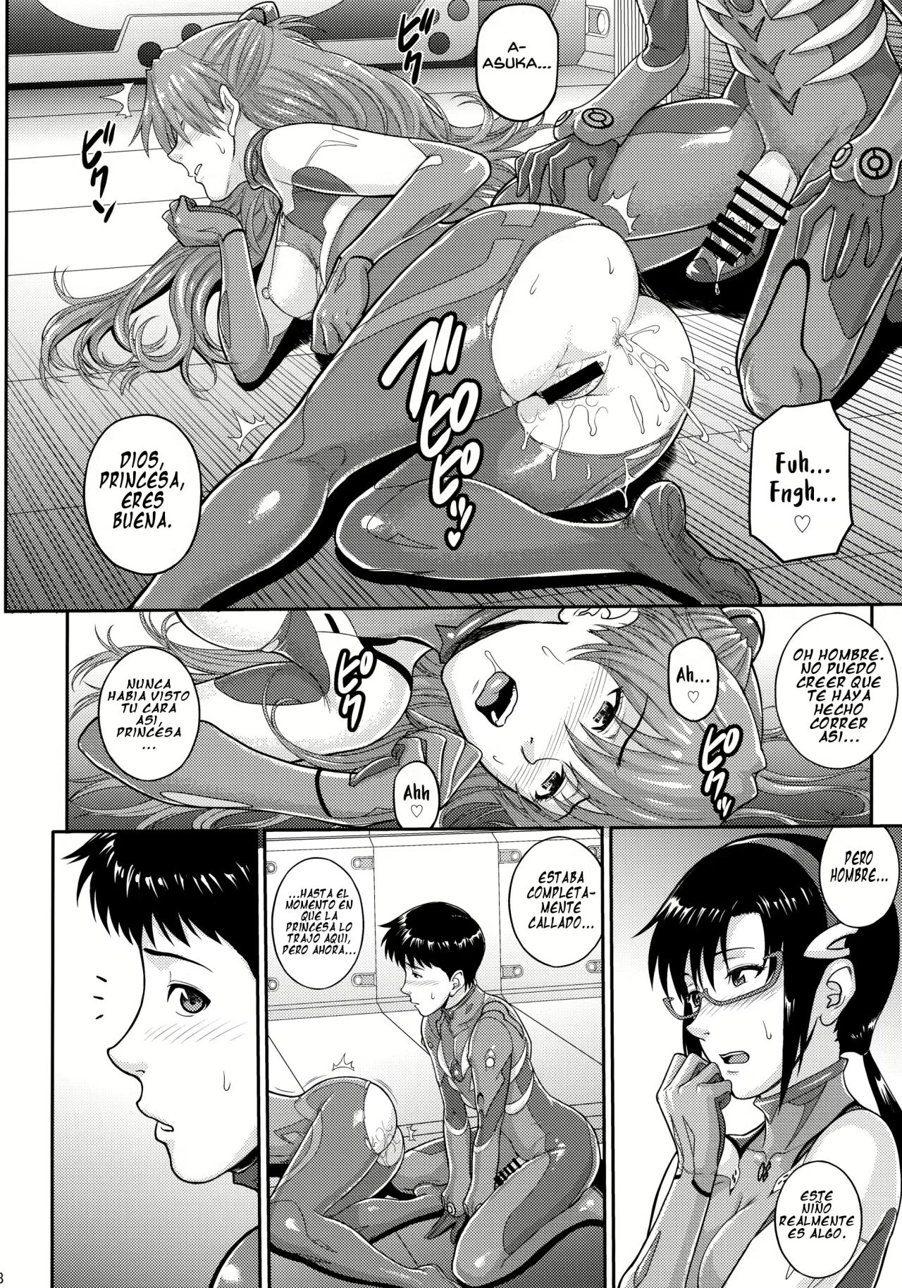 Yakusoku no Basho de… -Kondaku no Sekaisen- - Page 17