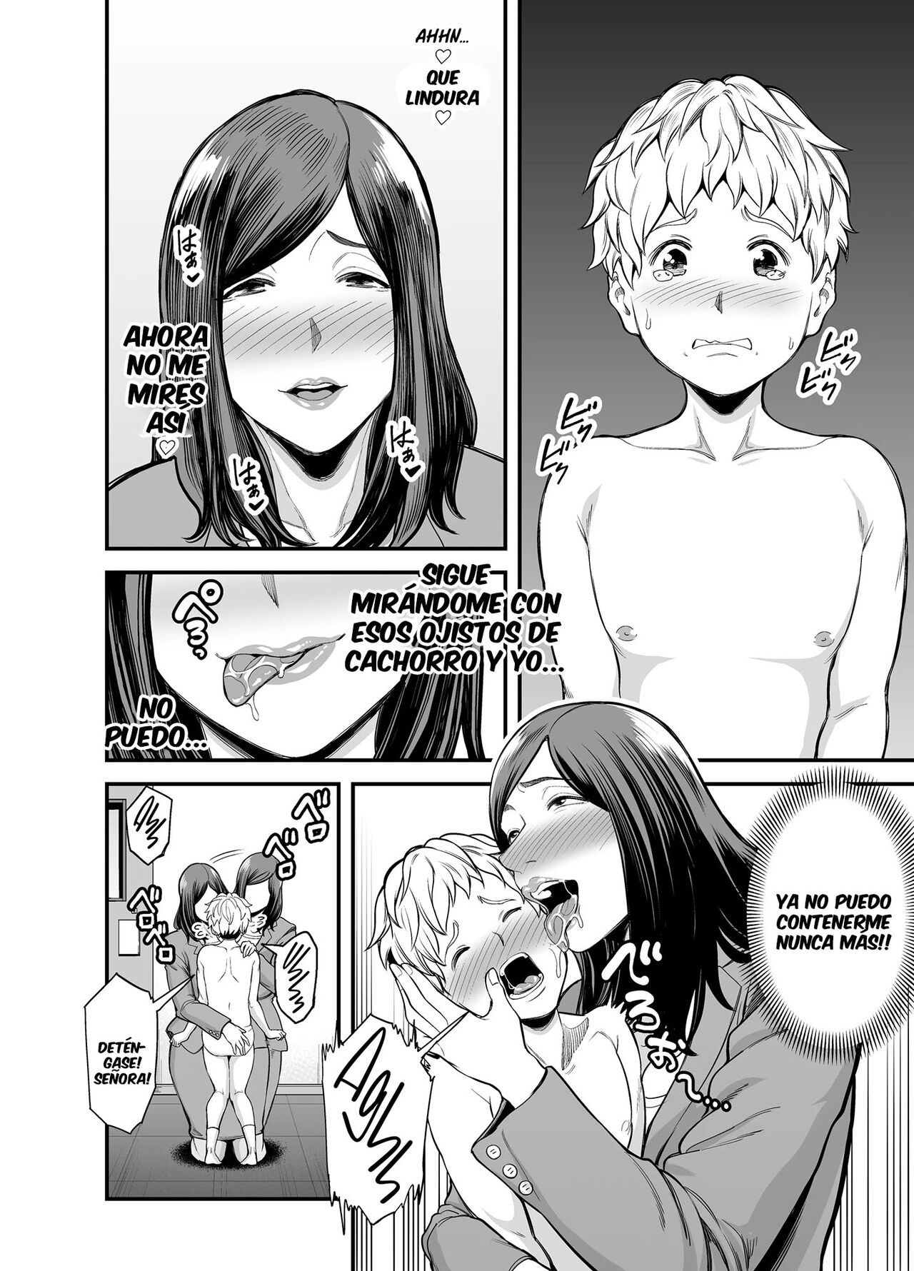 Toshishita Chin Kui Obasan | Oficinista busca un pene más joven - Page 17