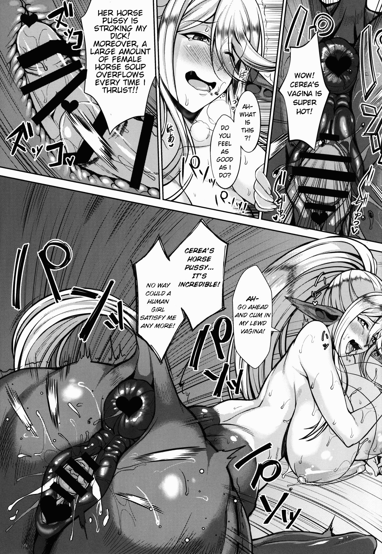 Cerea’s H Day - Page 17