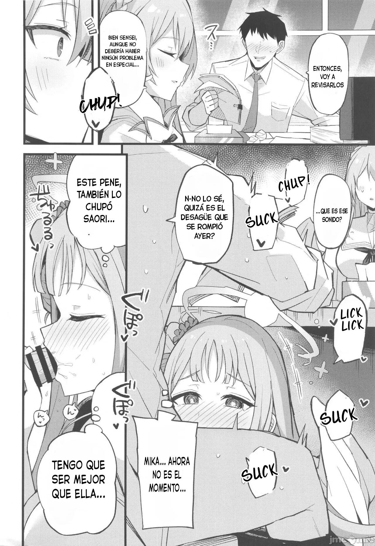 Jihi o Kureta Anata to | Right Here With You, Who Forgave Me - Page 17