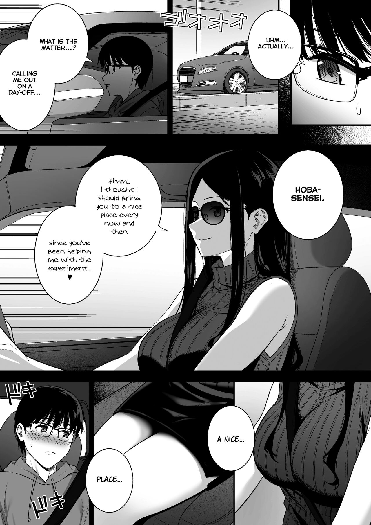 Kanojo wa Boku no Taieki de Ugoiteiru Phase. 05 - Page 17