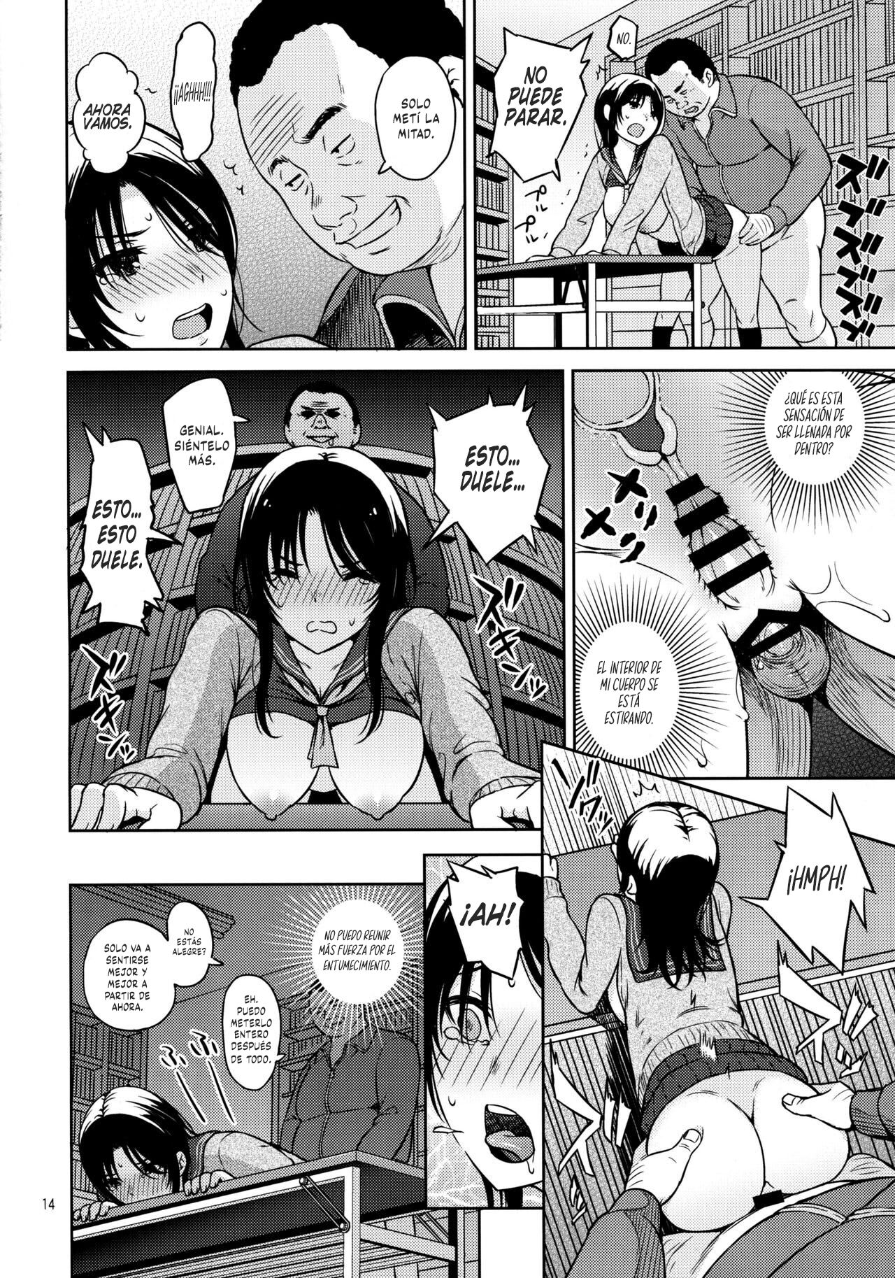 Adlescence 06 Nozomi - Page 16