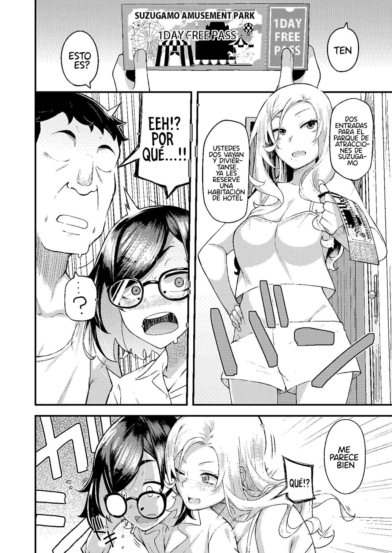 Chichi Musume Dangen - Page 17