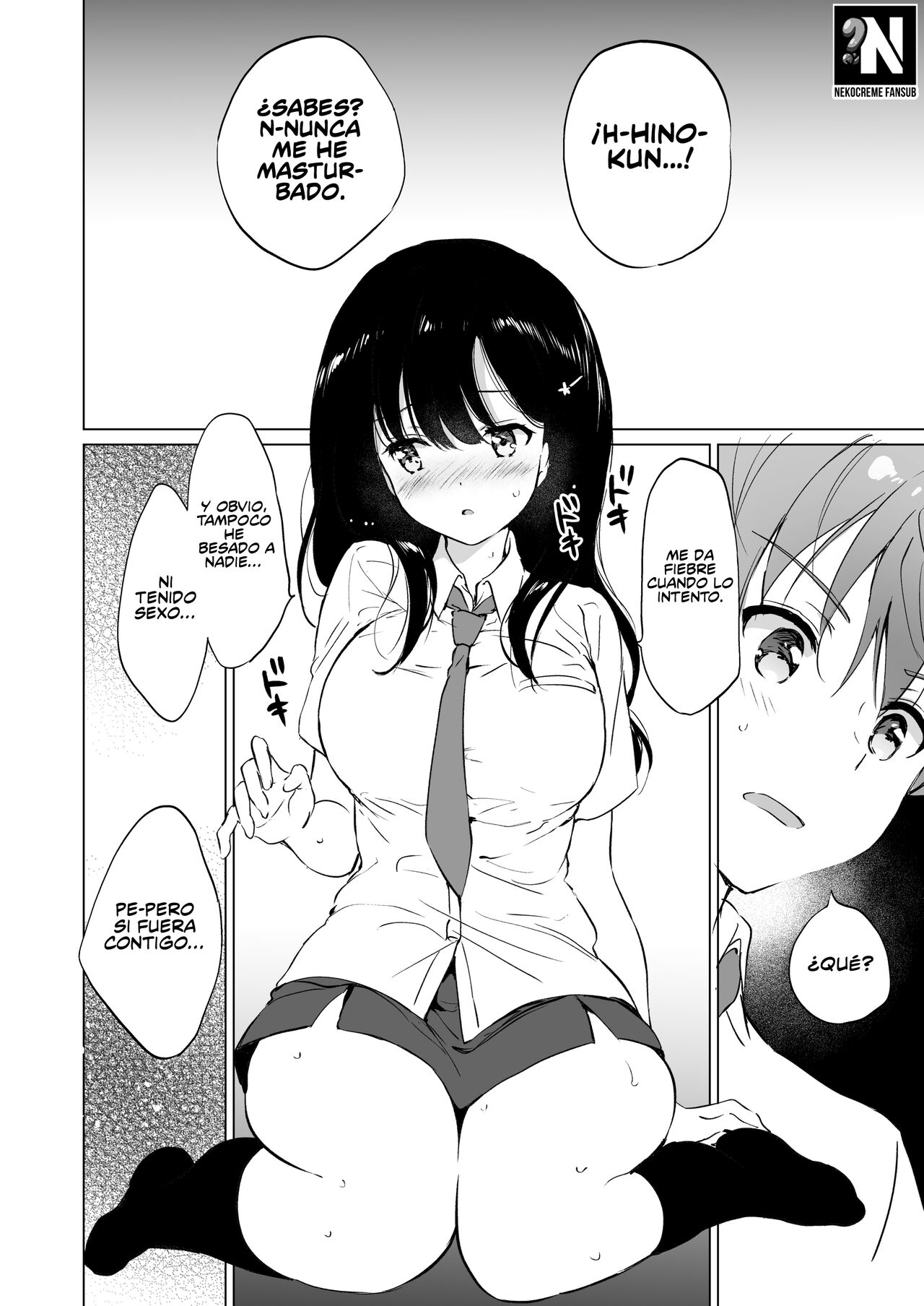 Hikami-san wa Toroketai | Quiero Derretir a Hikami-san - Page 17