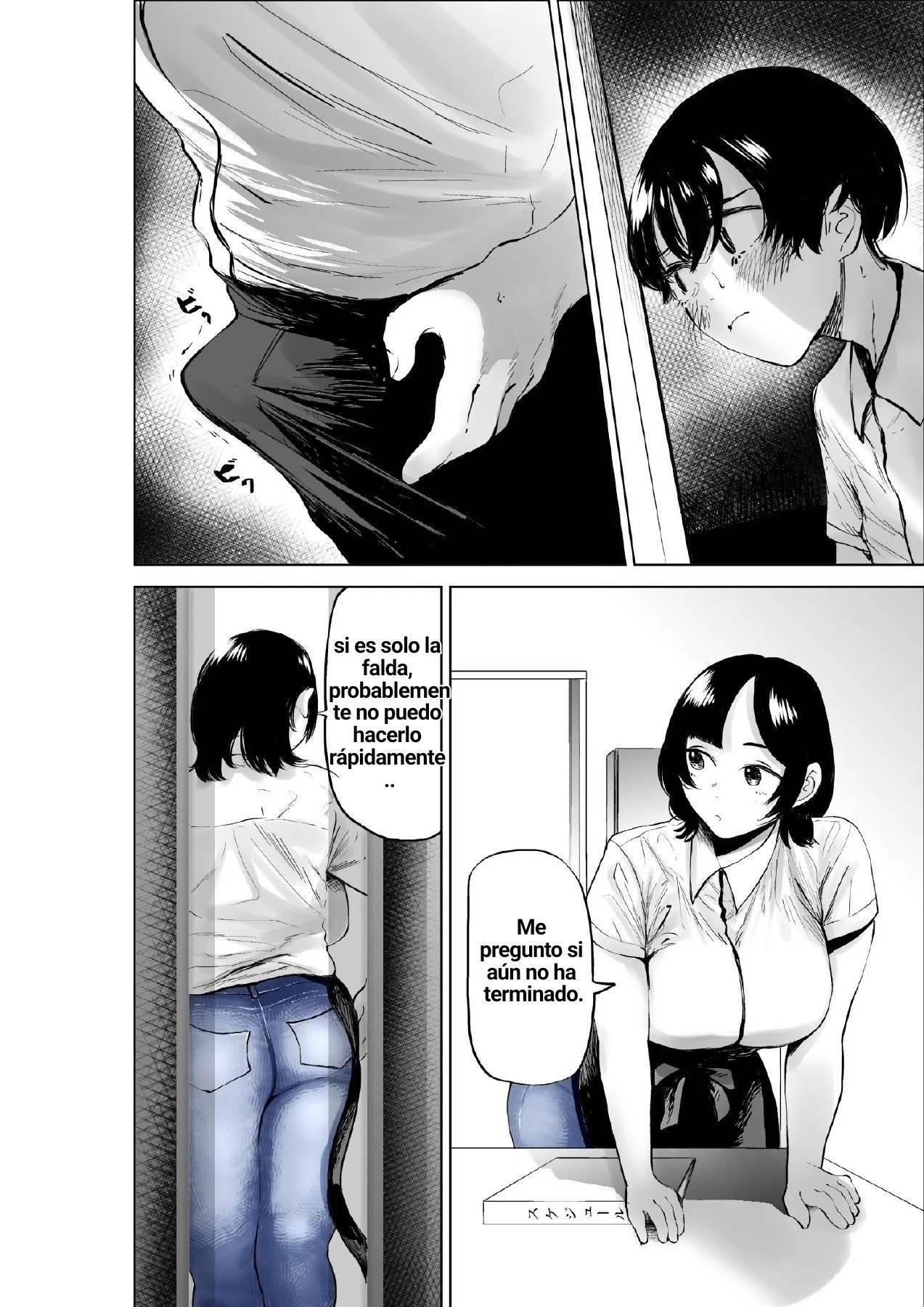 Sekkyokuteki na Beit no Senpai no Hanashi - Page 17
