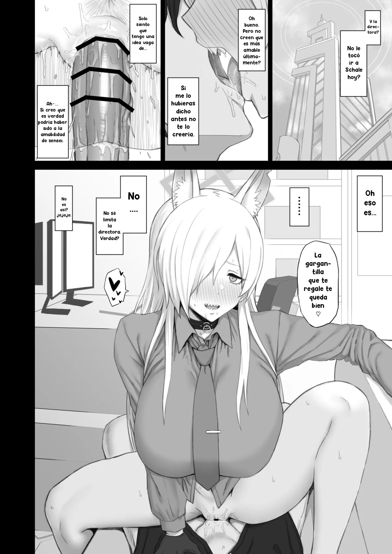 Kyouken no Kimochi - Page 17