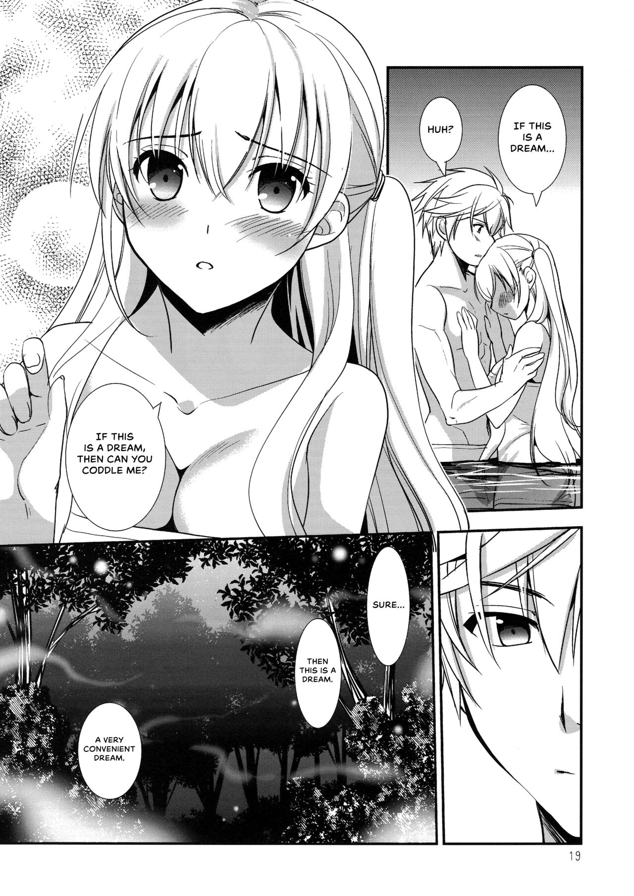 Eryn no Hana no Yume - Page 18