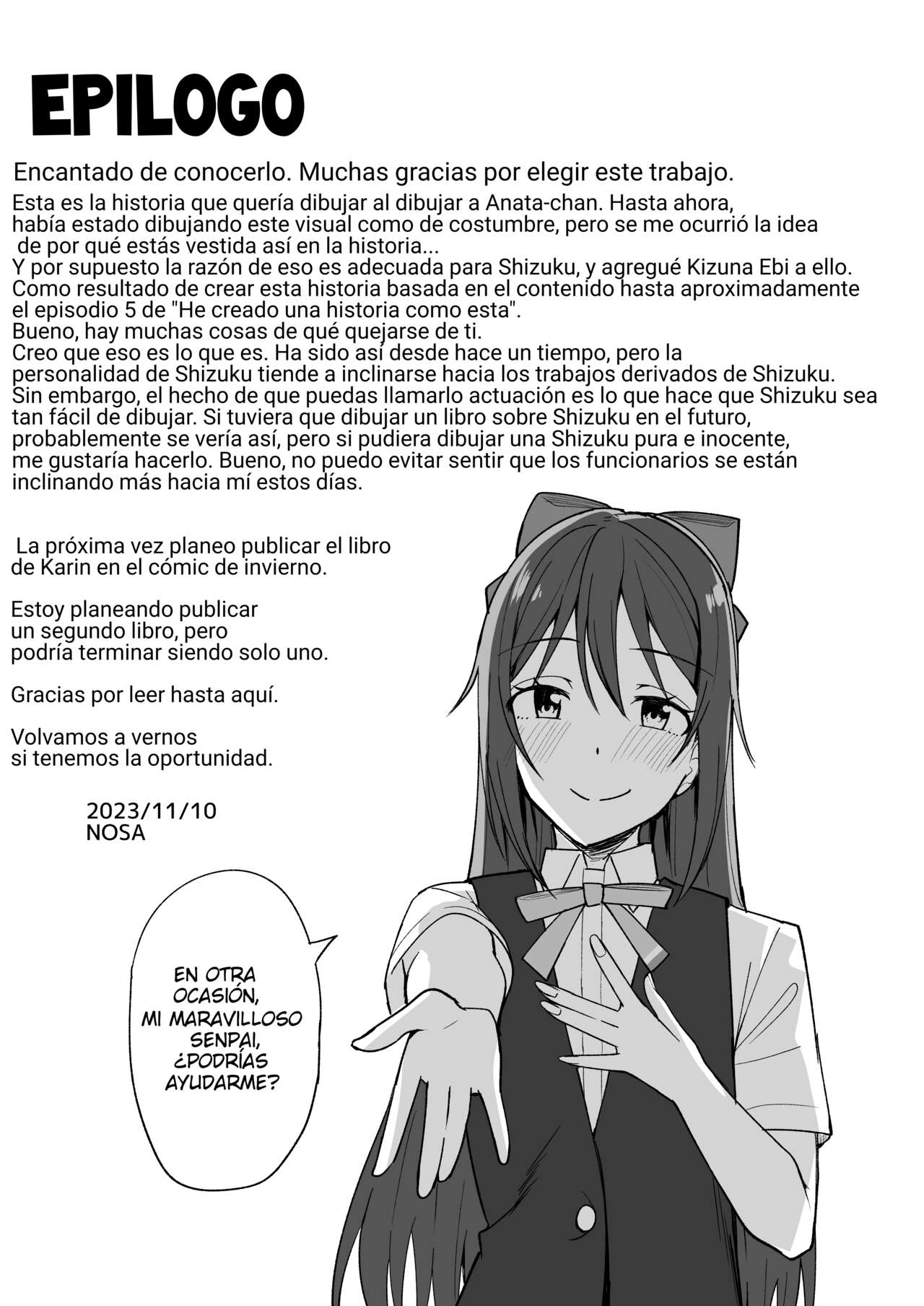 Kuusou Sakuretsu | Estallido de sentimientos - Page 18