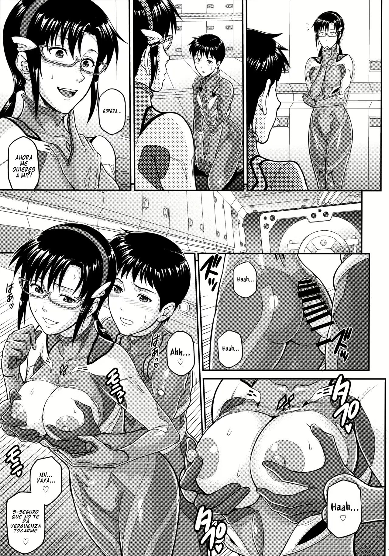 Yakusoku no Basho de… -Kondaku no Sekaisen- - Page 18