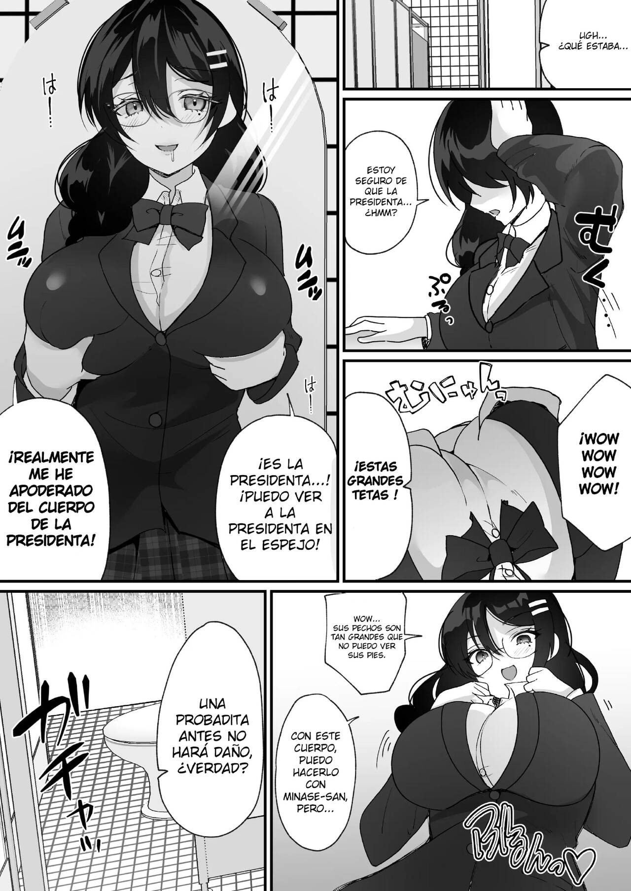 Yokodori Hyoui ~Akogare no Class no Idol ga Shiranai Yatsu ni Nottorarete ita~ - Page 18