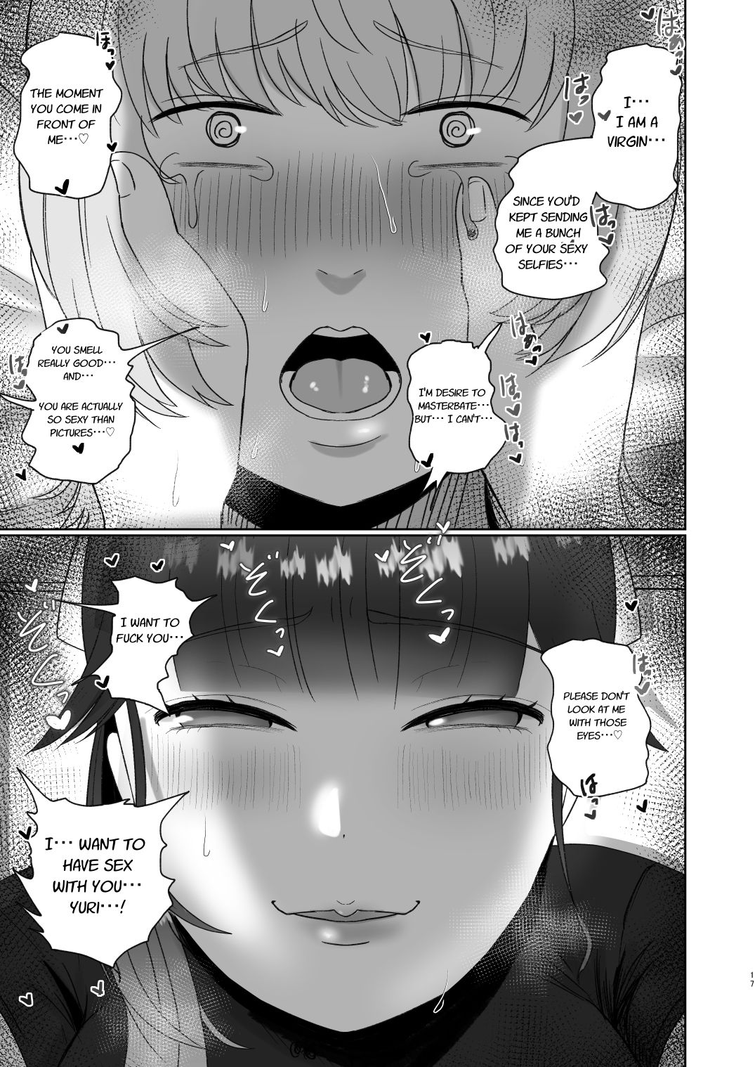 Doutei ga Daikoubutsu na Onee-san ni Kuwareru. - Page 18