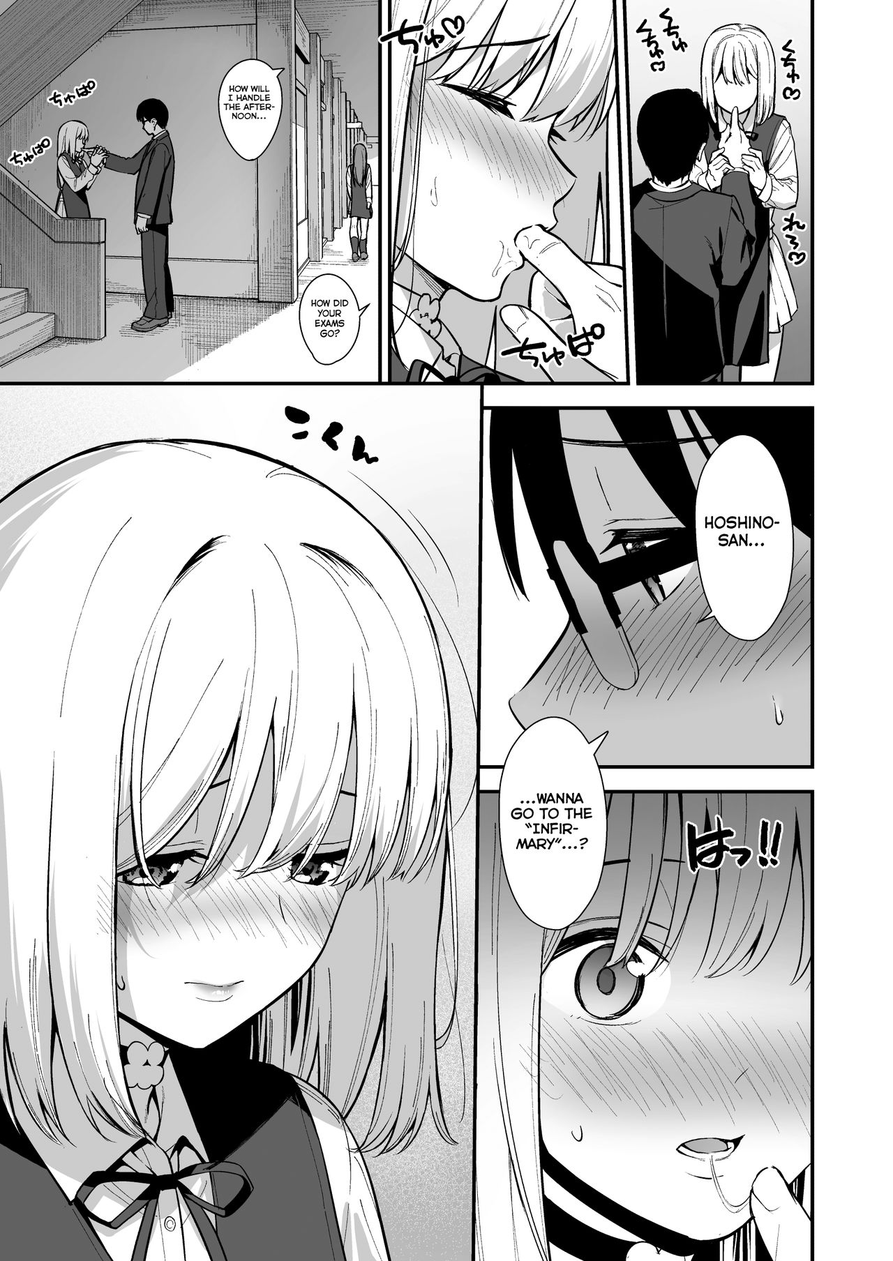 Kanojo wa Boku no Taieki de Ugoite iru Phase. 02 - Page 18