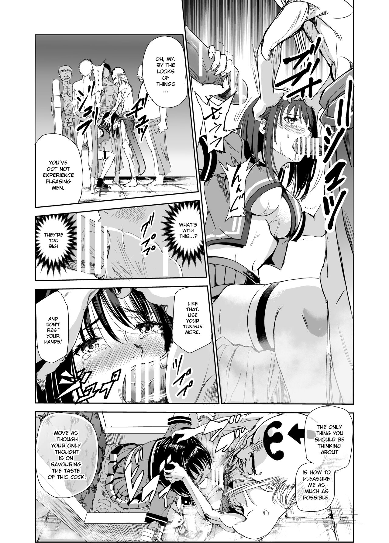 Tsuyagari Mura 1 - Page 18