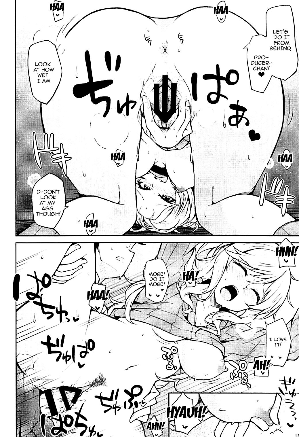 Yui-iro. - Page 18