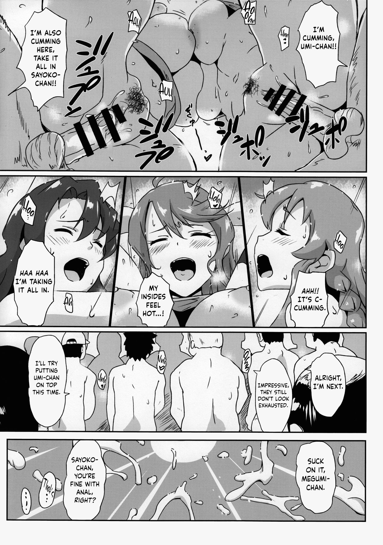 Gangbang Volleyball!!! - Page 18