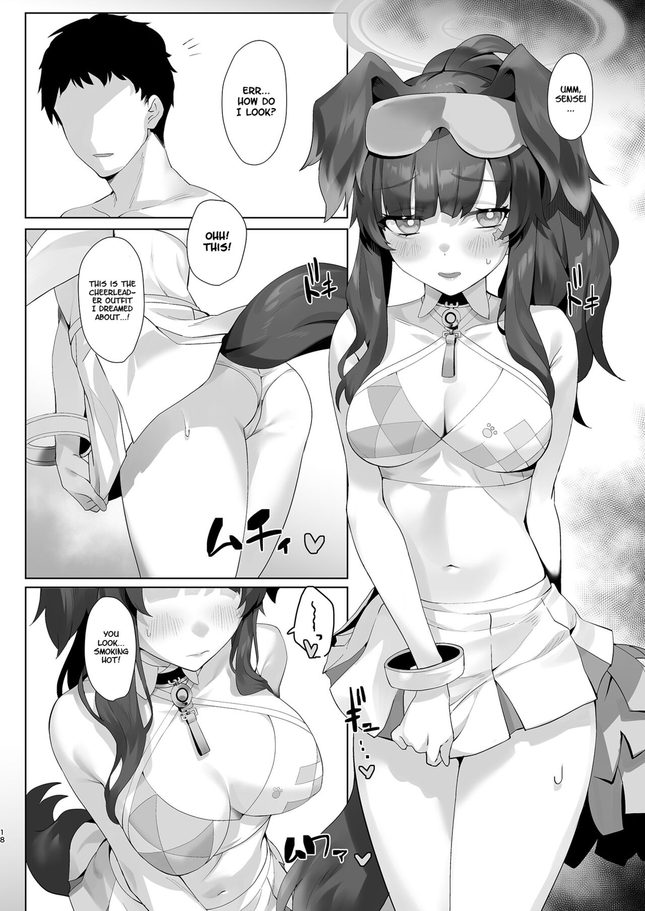 Students, teacher, and… - Page 18