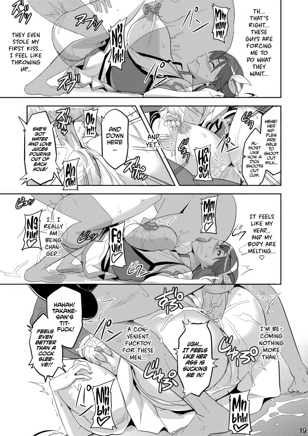 Takane Tama - Page 18