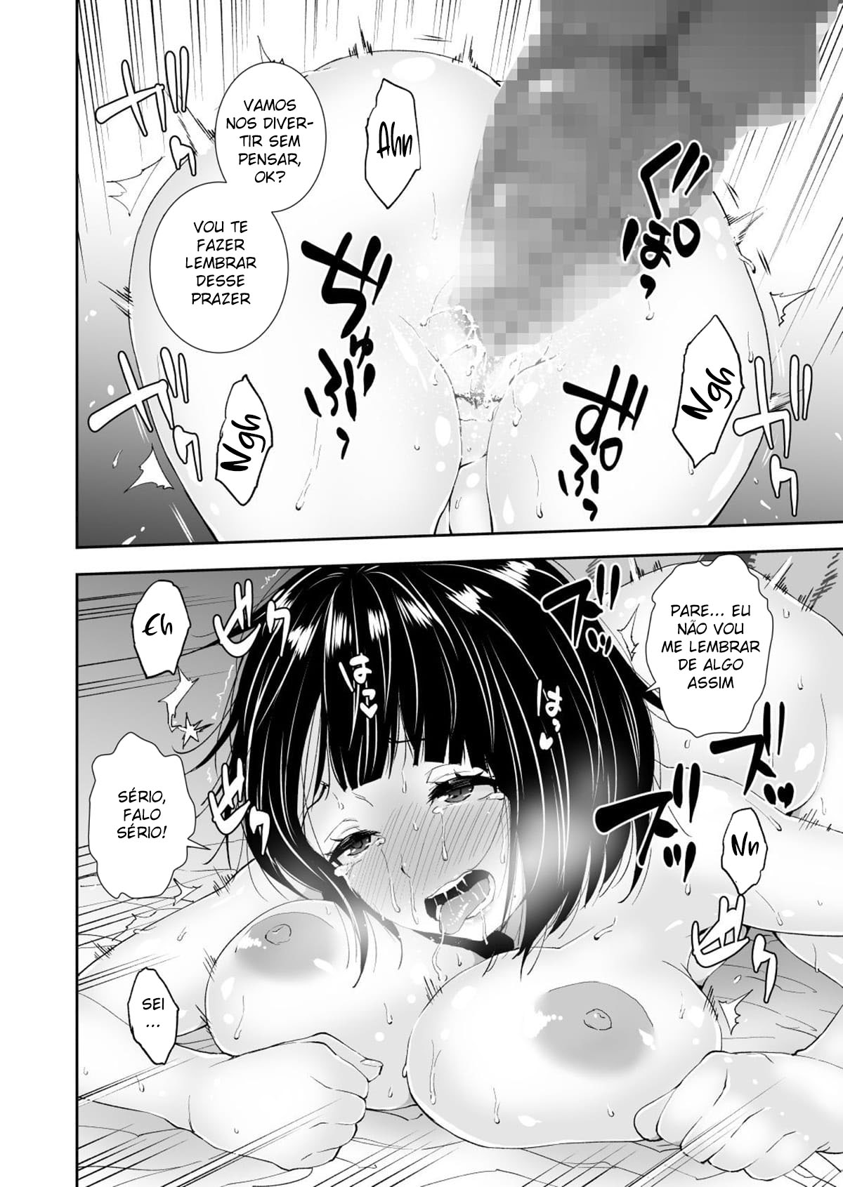Fazendo Minha Vizinha Trair Seu Marido Com Minhas Drogas Afrodisíacas - Page 19