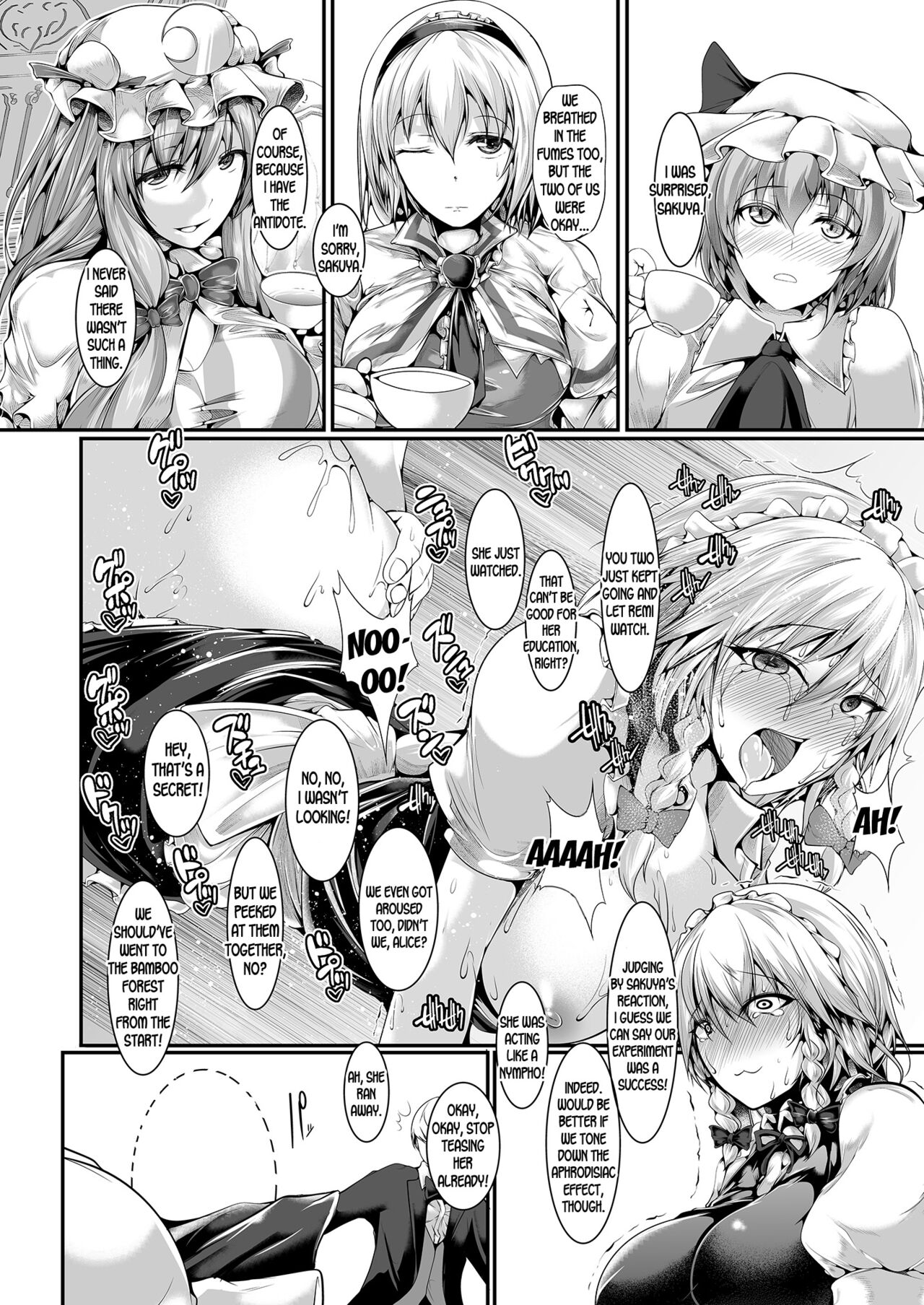 Kando Ryoukou Izayoi Sakuya - Page 19