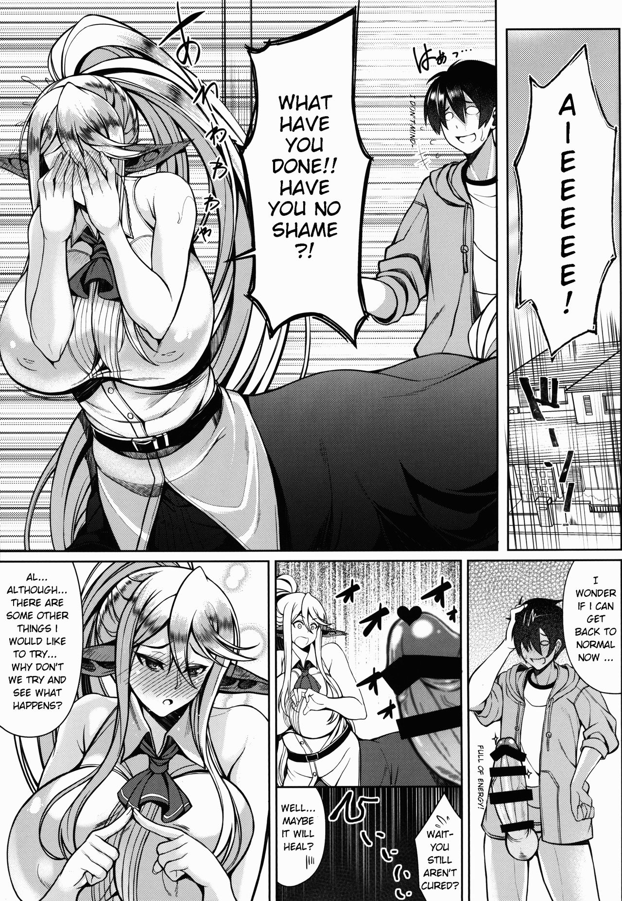 Cerea’s H Day - Page 19