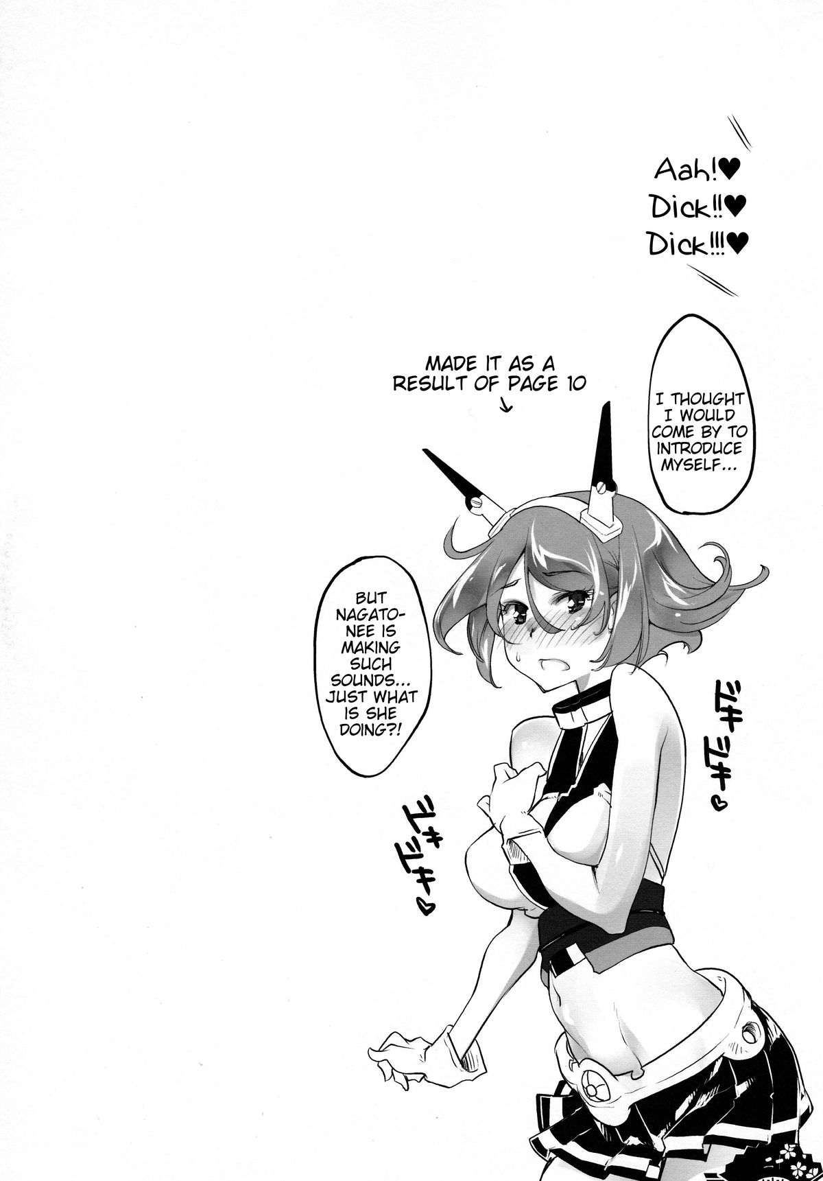 Matsuyoi Nagato - Page 19
