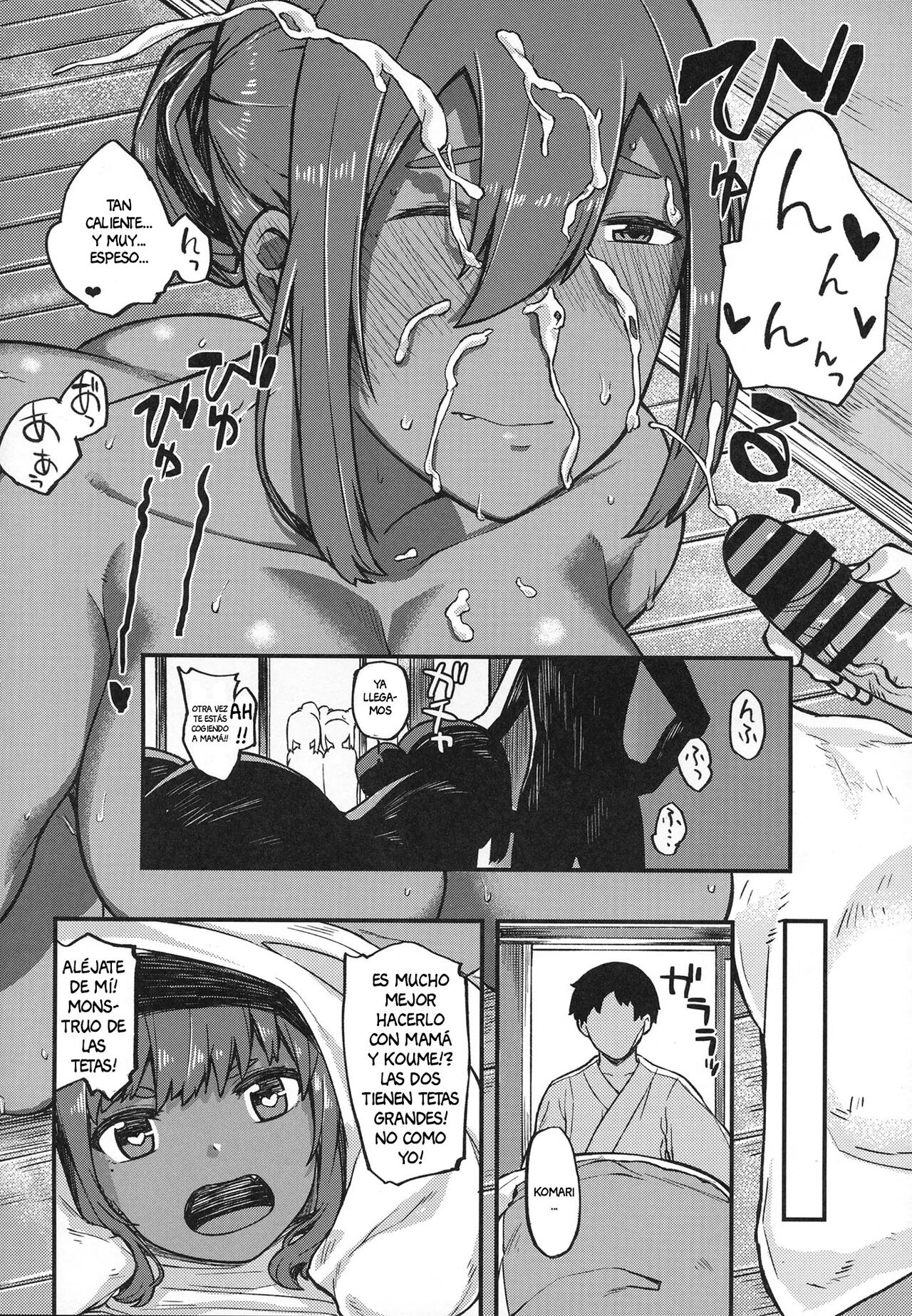 Kasshoku Zanmai Natsuyasumi Hen - Page 19