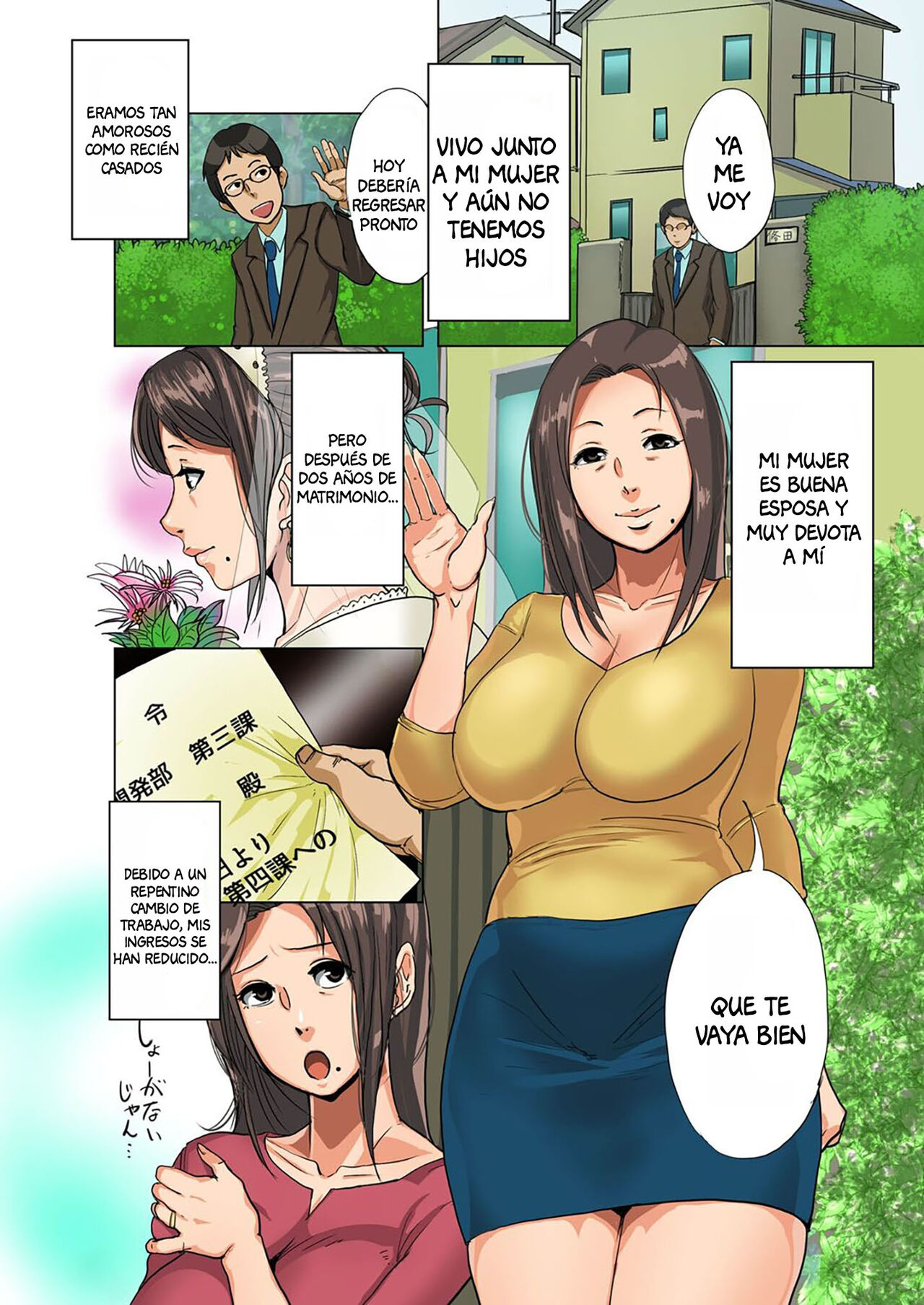 Tora re tsuma - Page 2