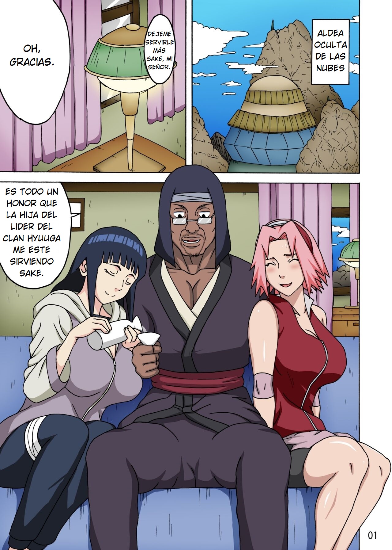 SakuHina Inninden Full Color Remake-ban - Page 2