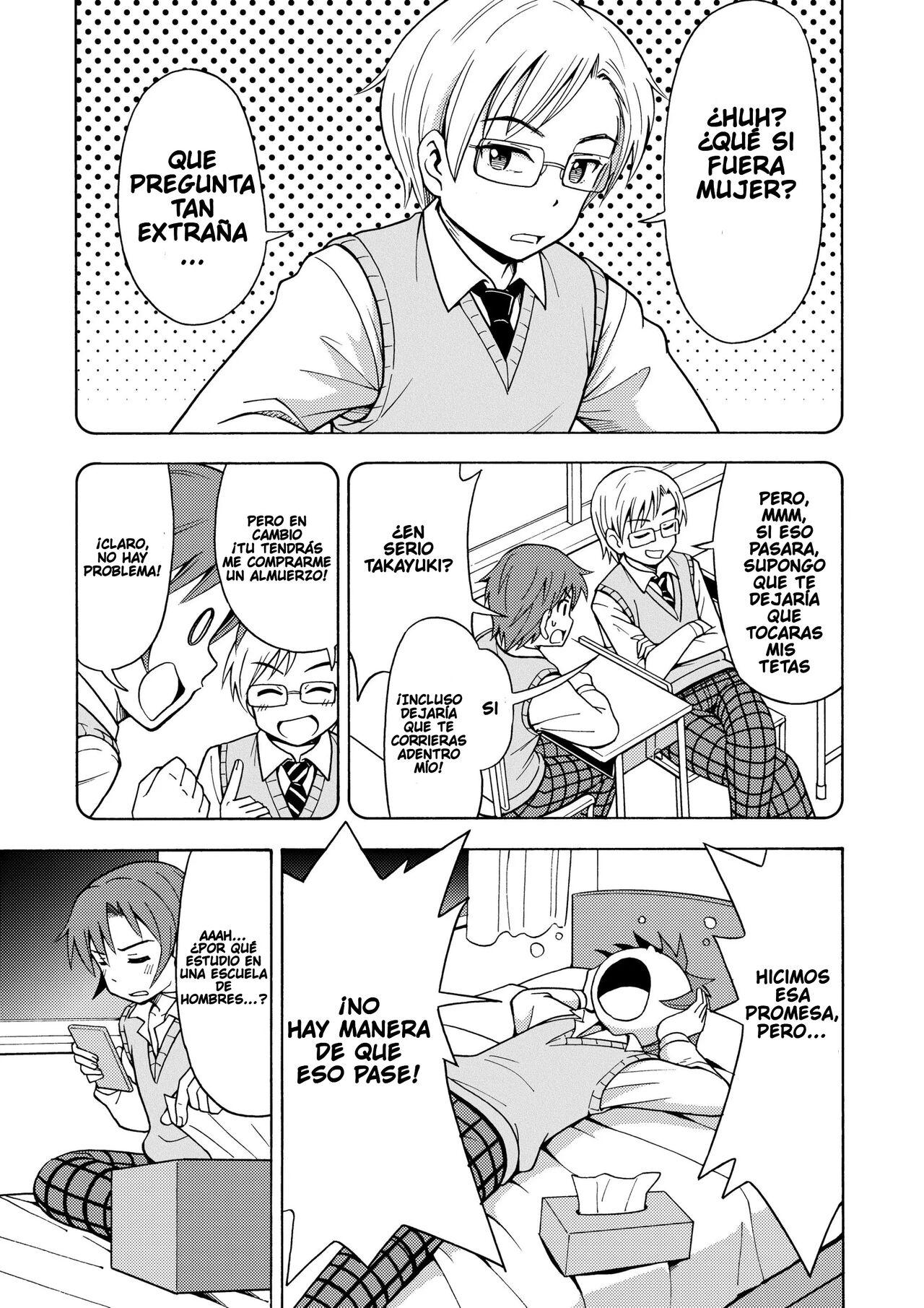 Henshin TS Gun - Page 2