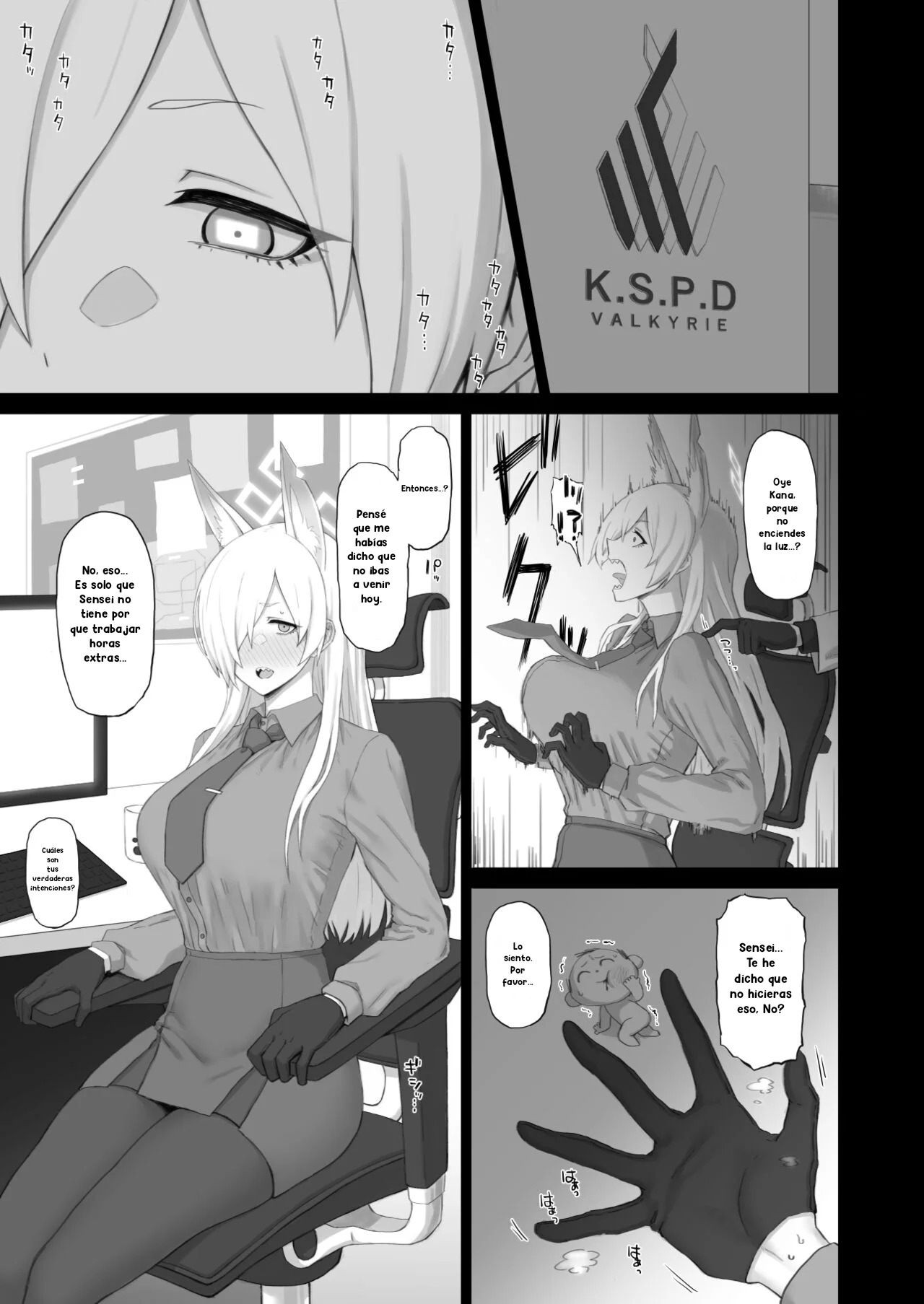Kyouken no Kimochi - Page 2