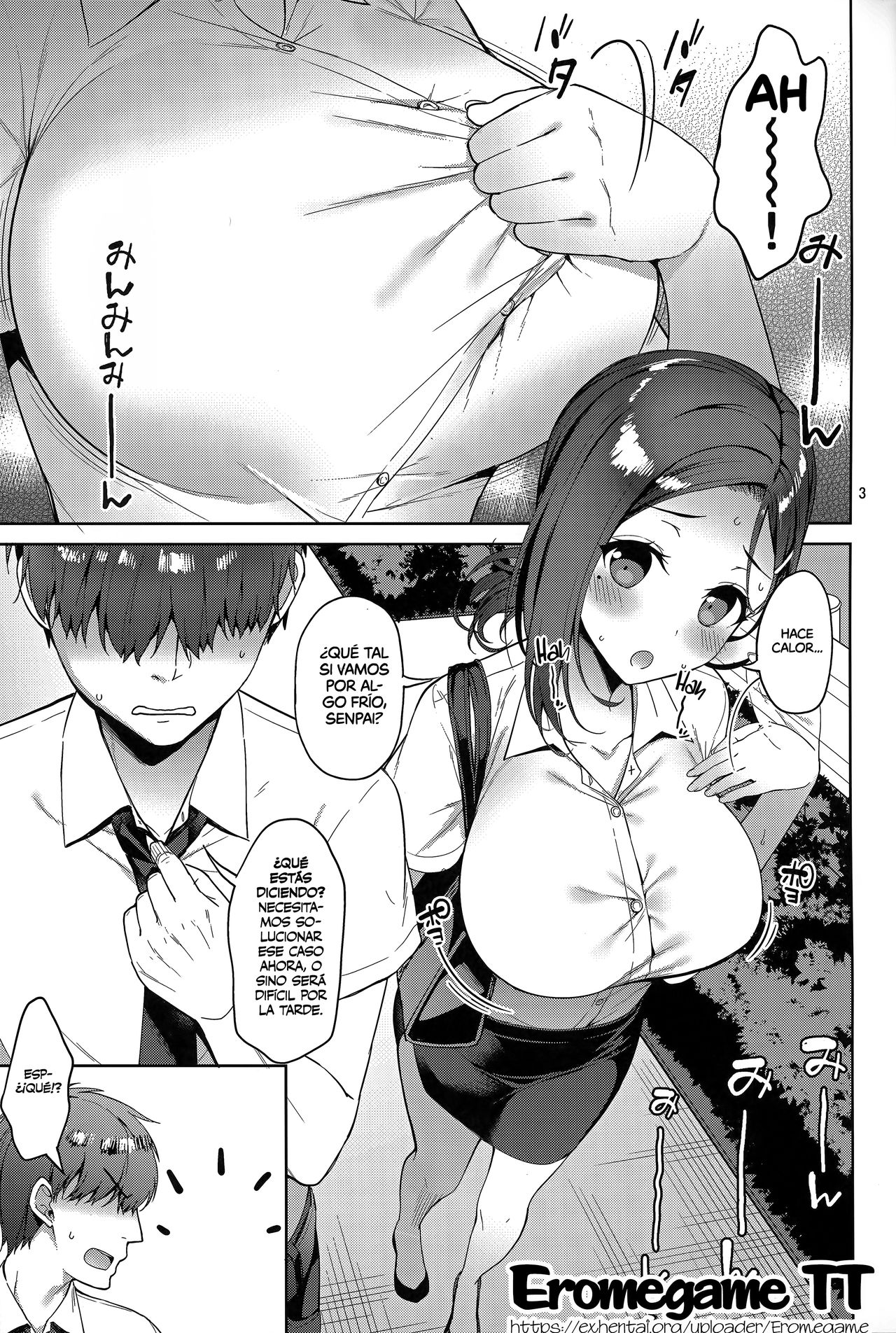 Tawawa na Kouhai-chan - Page 2