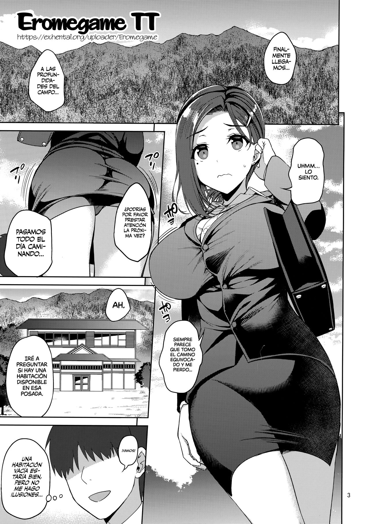 Tawawa na Kouhai-chan 2 - Page 2
