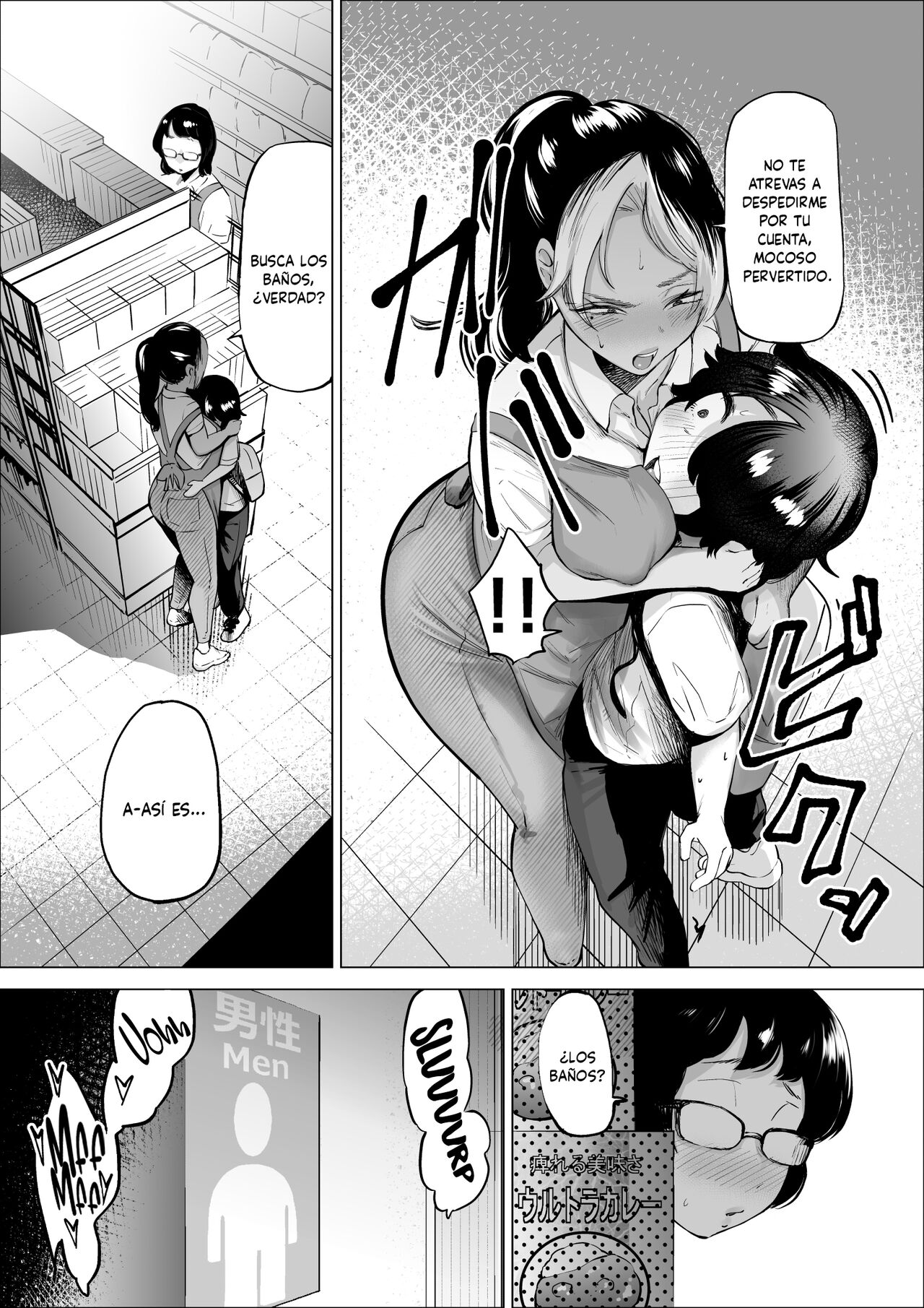 Manbiki Shounen to Part no Hitozuma | El Niño Ladrón Y La Empleada Casada - Page 20