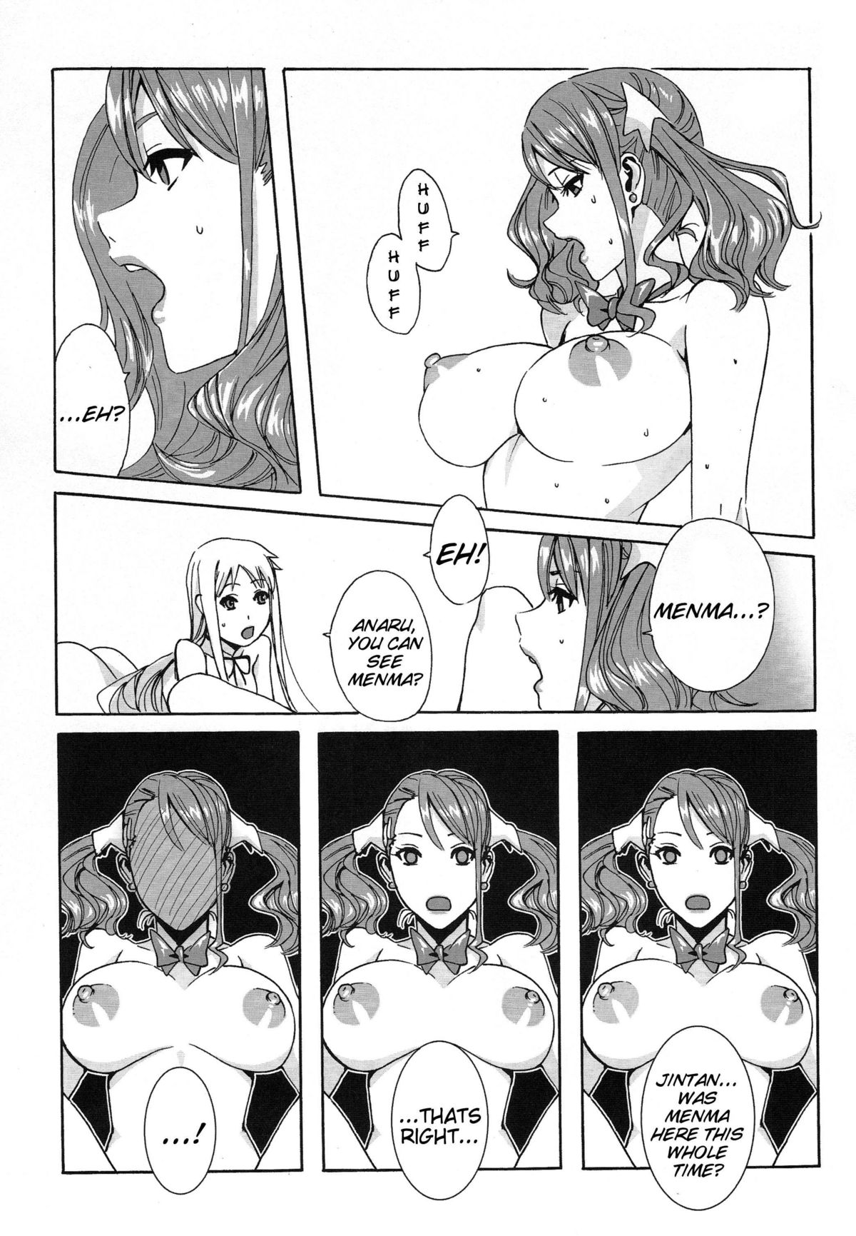Anaru*Anaru - Page 20