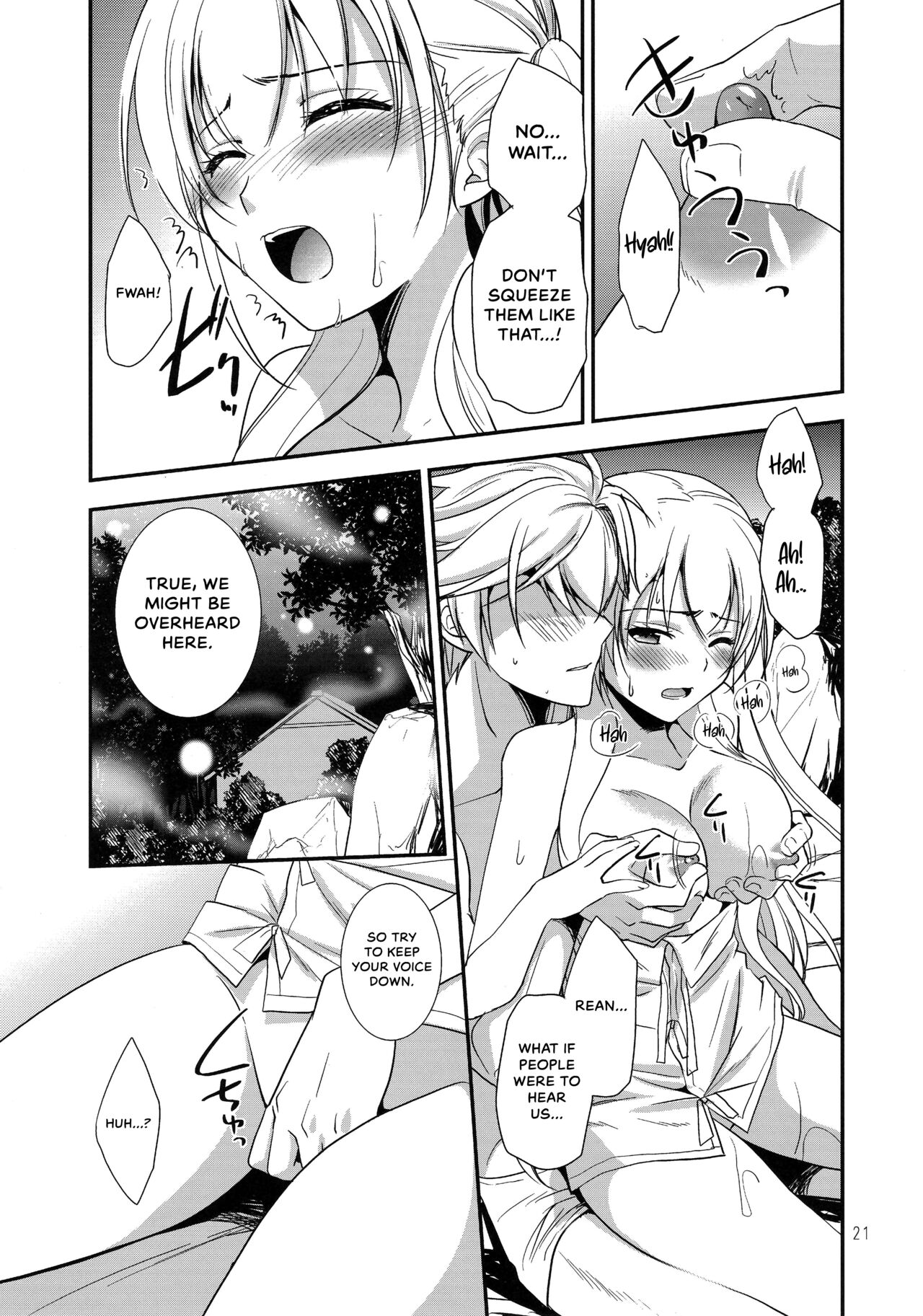 Eryn no Hana no Yume - Page 20