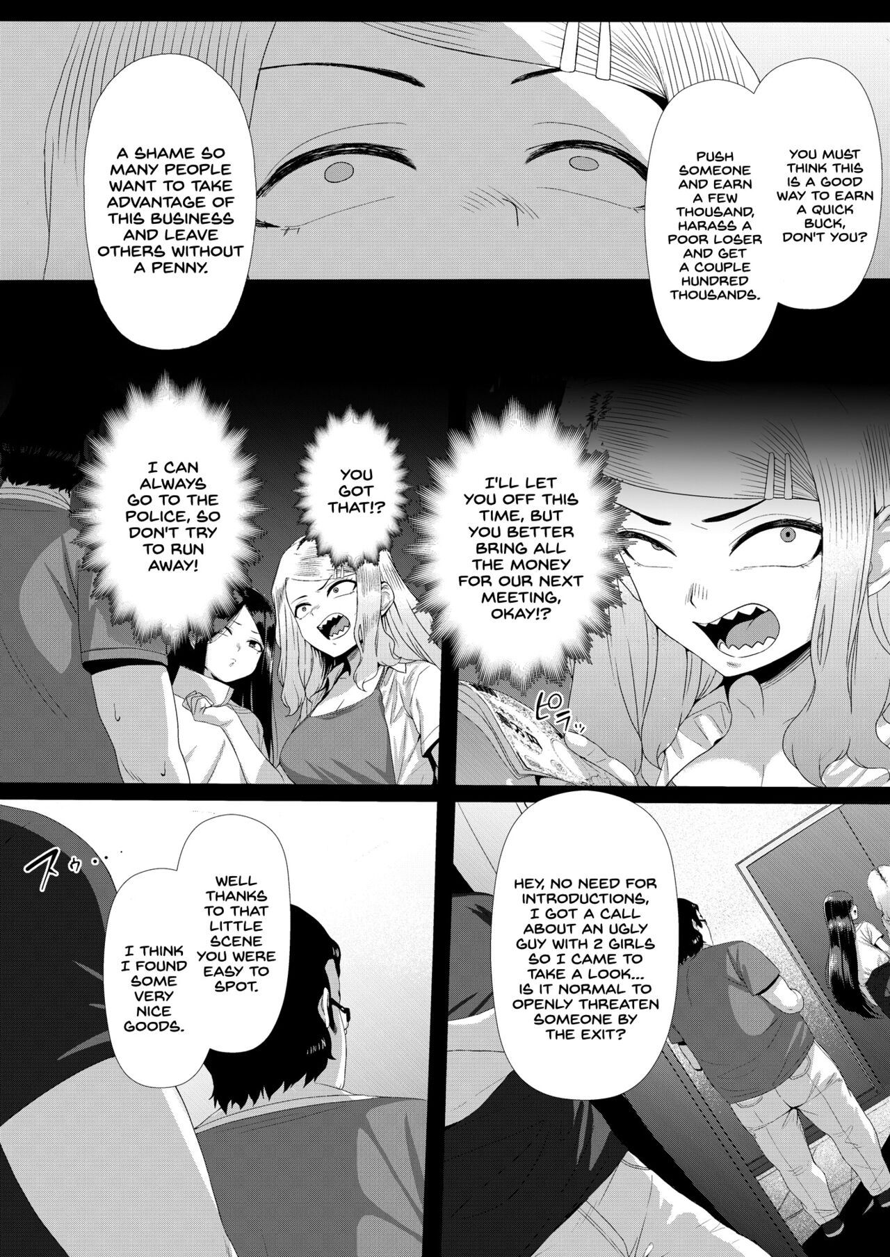 Mesugaki Tai Mob Oji - Page 20