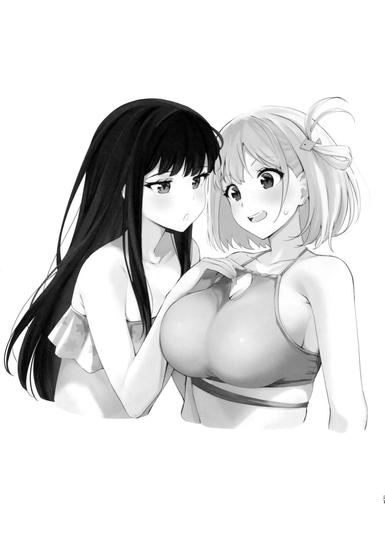 Rikoteki Emotion | Selfish Emotions - Page 20