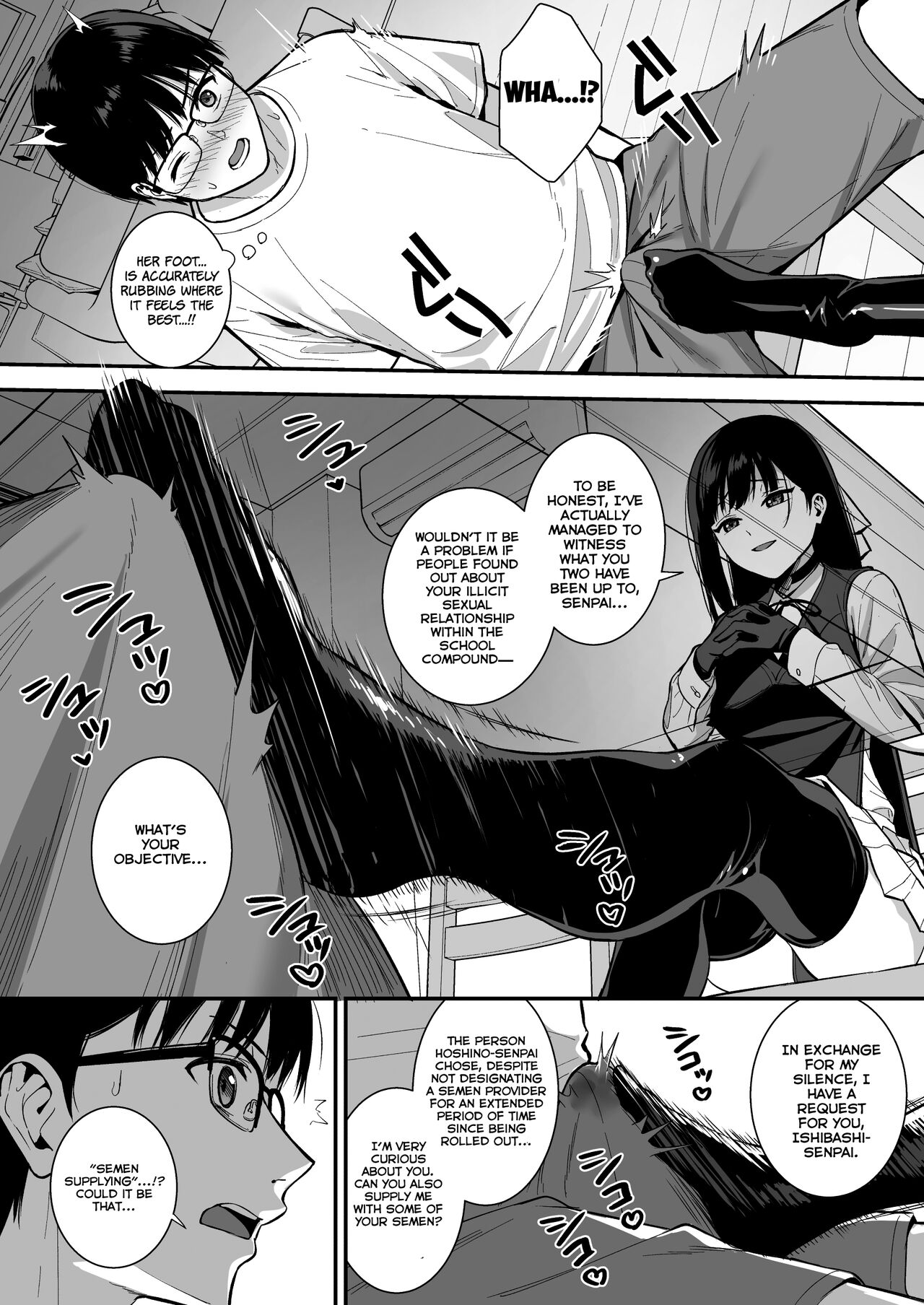Kanojo wa Boku no Taieki de Ugoiteiru Phase. 03 - Page 20