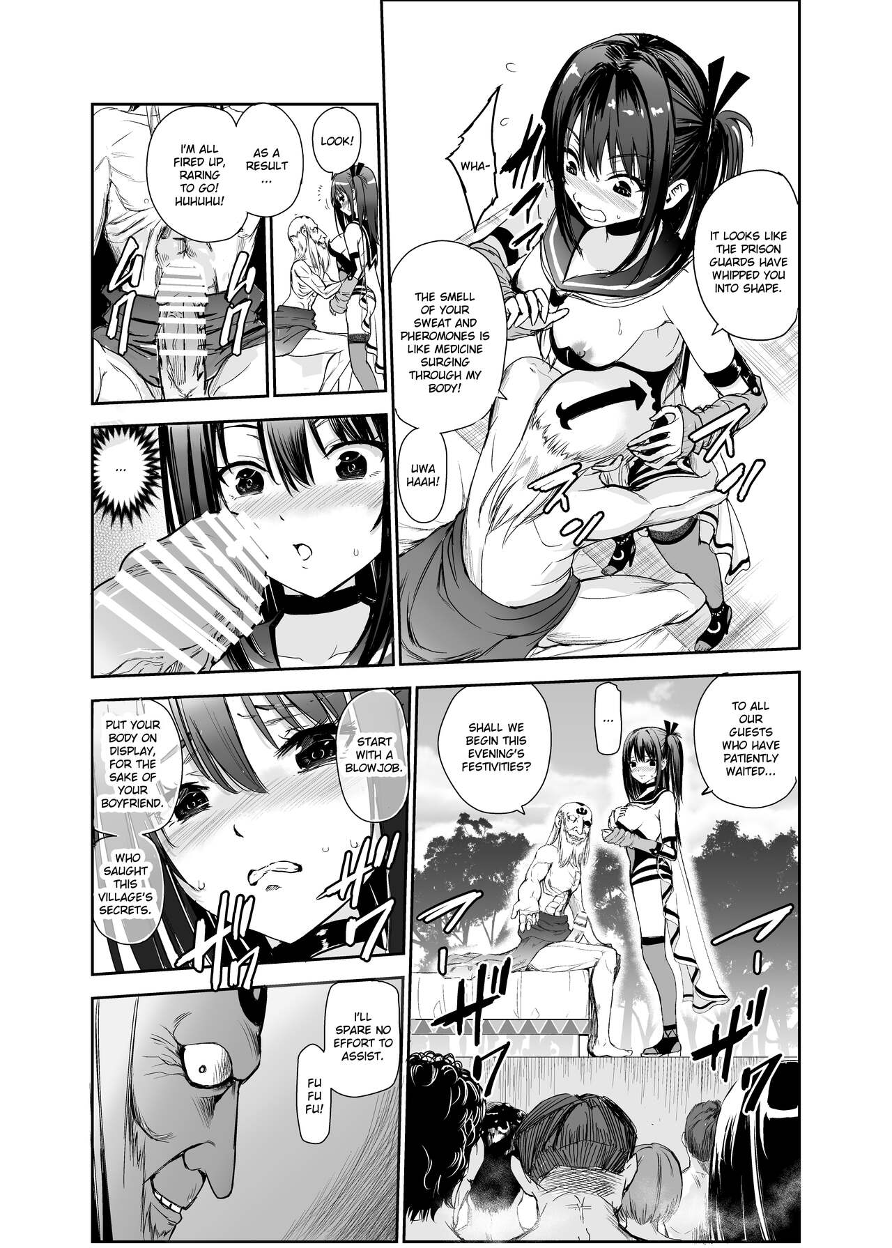 Tsuyagari Mura 5 - Page 20
