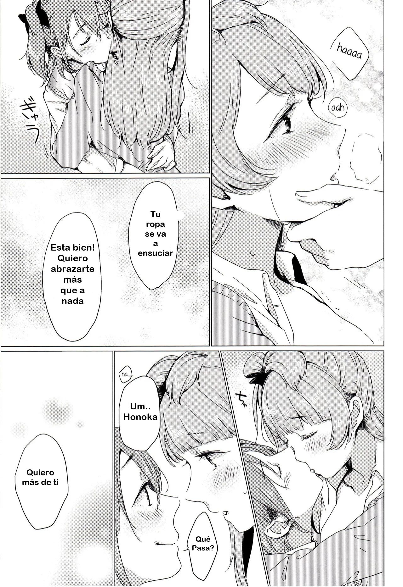 Konya wa Marshmallow - Page 20