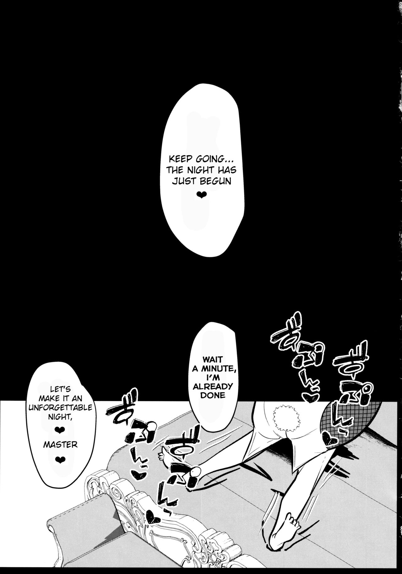Bunny ni Natta Artoria wa Seiyoku ga Sugoi - Page 20