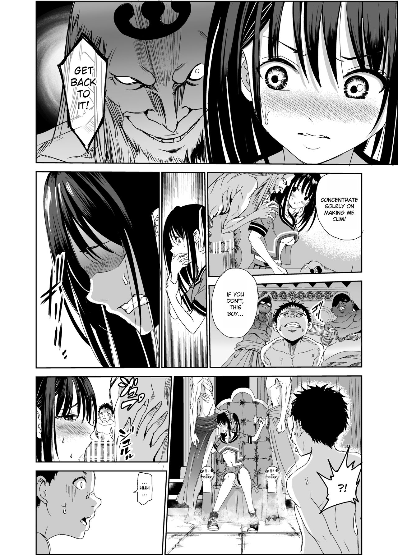Tsuyagari Mura 1 - Page 21