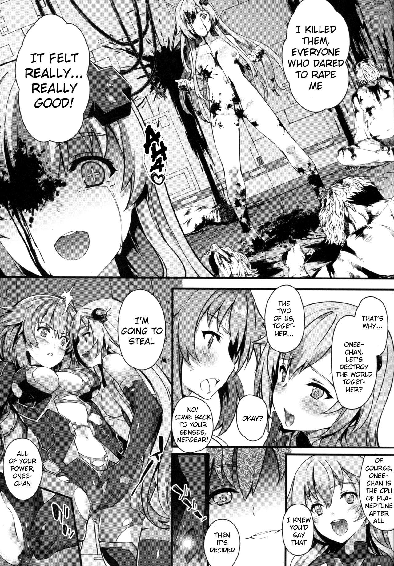 Damegami - Page 21