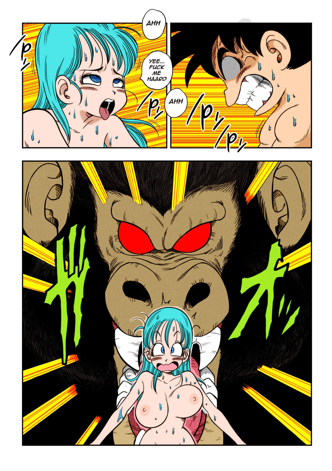 Sex in the Bathroom - Page 21